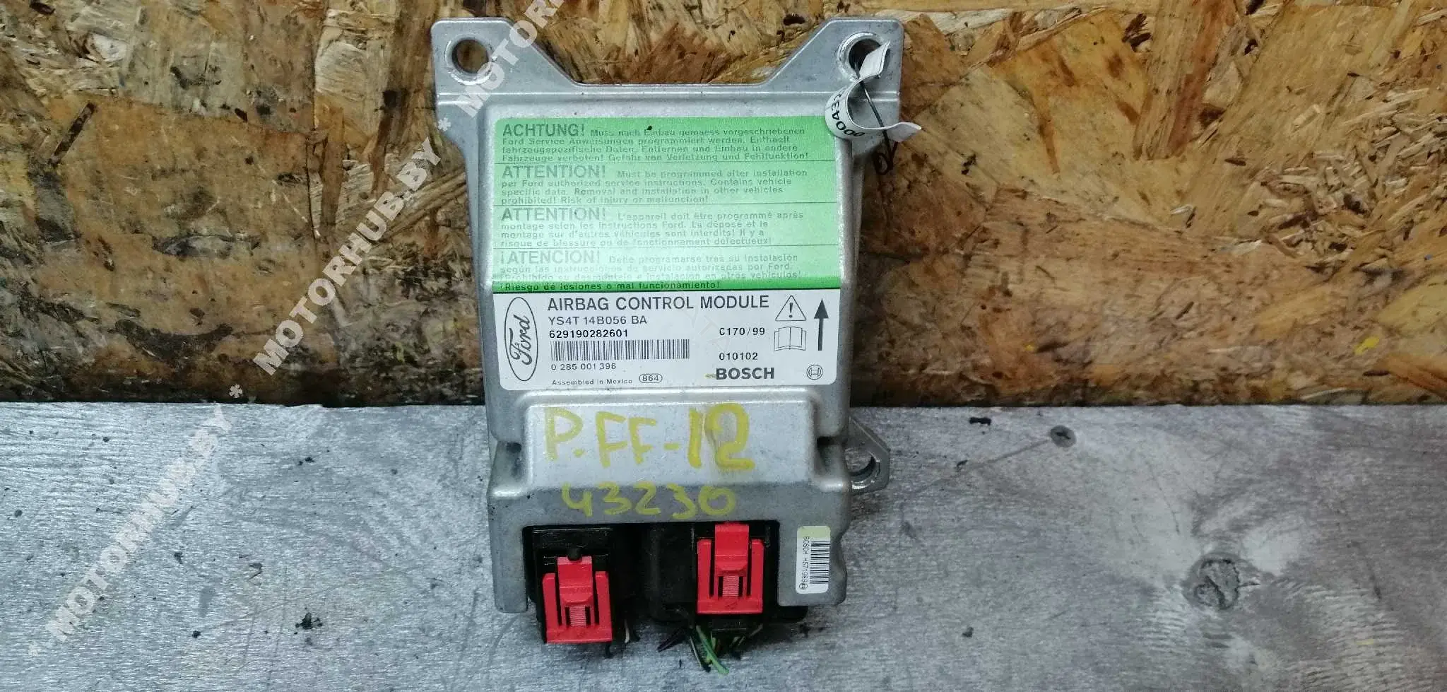 Блок управления подушками безопасности YS4T14B056BA