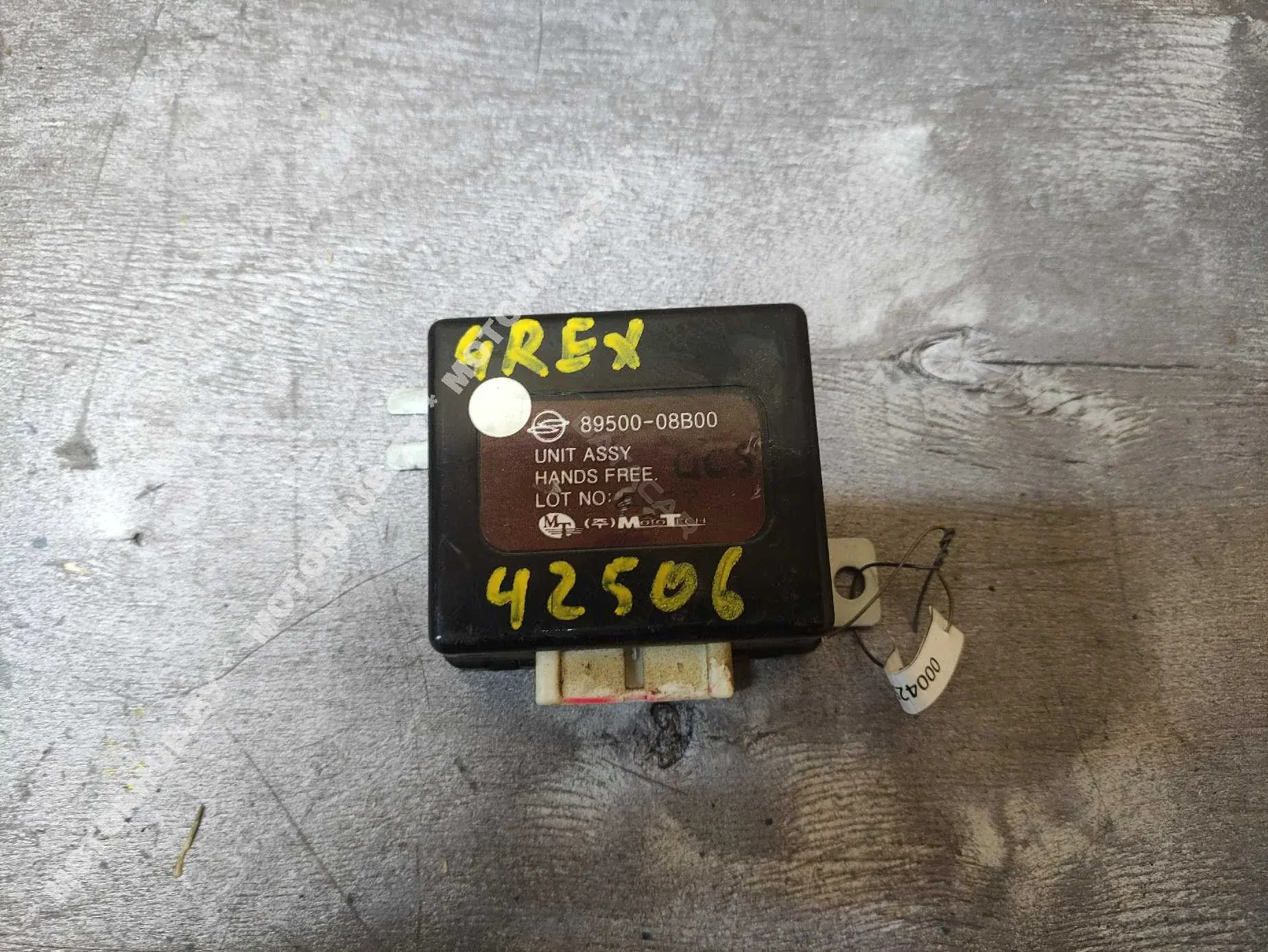 Блок комфорта 8950008B00