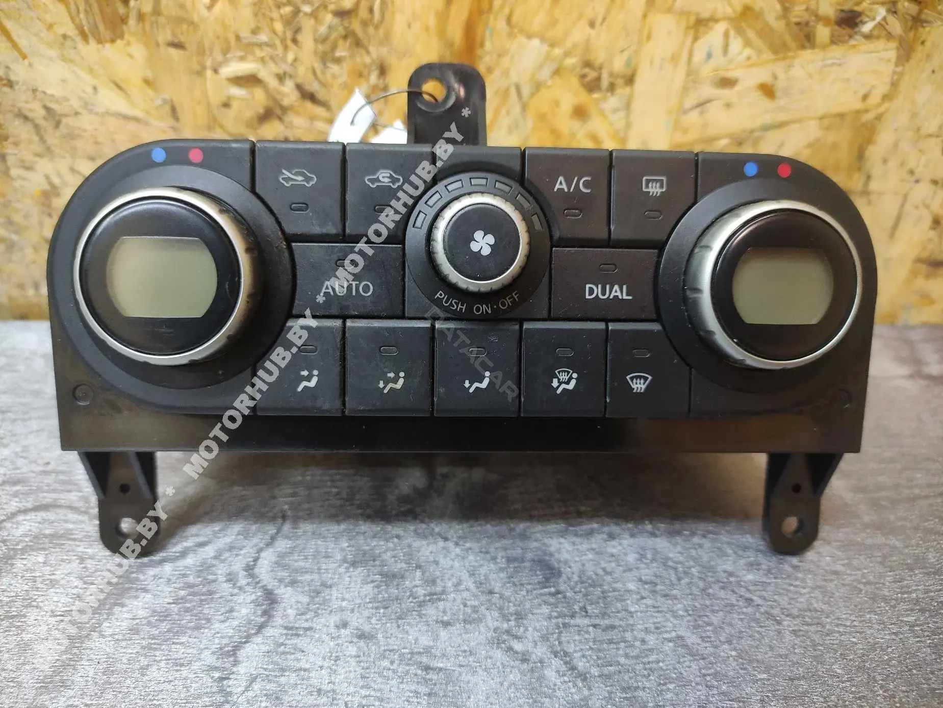 Блок управления климат-контролем 27500JD45D