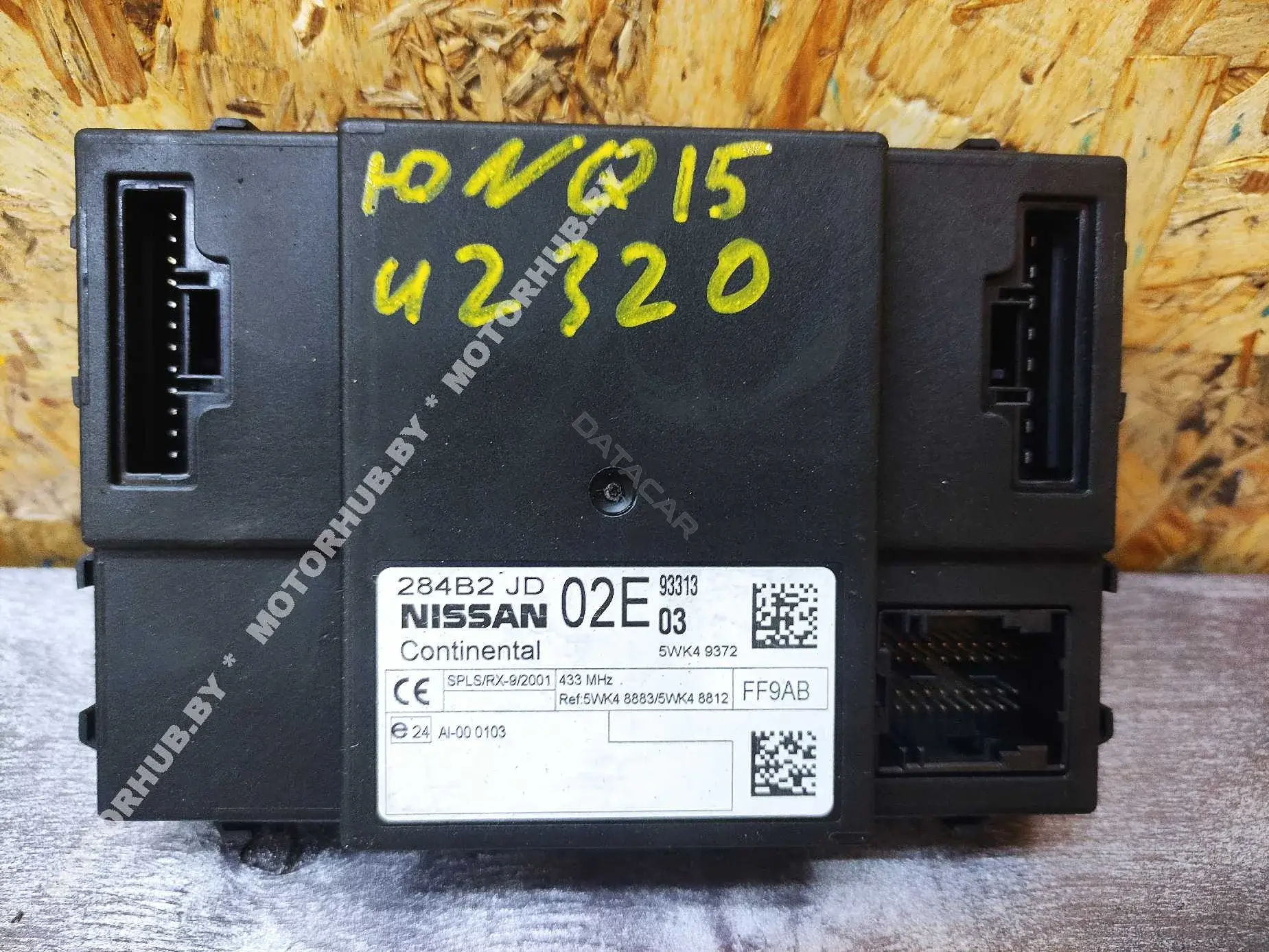 Блок комфорта 284B2JD02E
