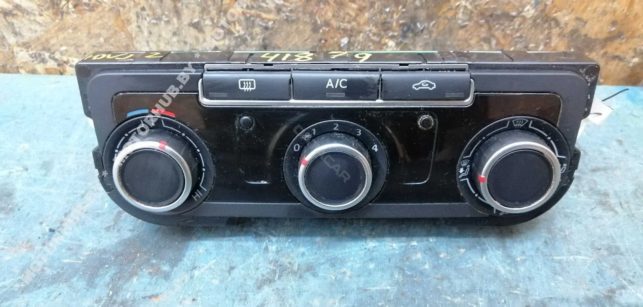 Блок управления климат-контролем 7N0907426BT