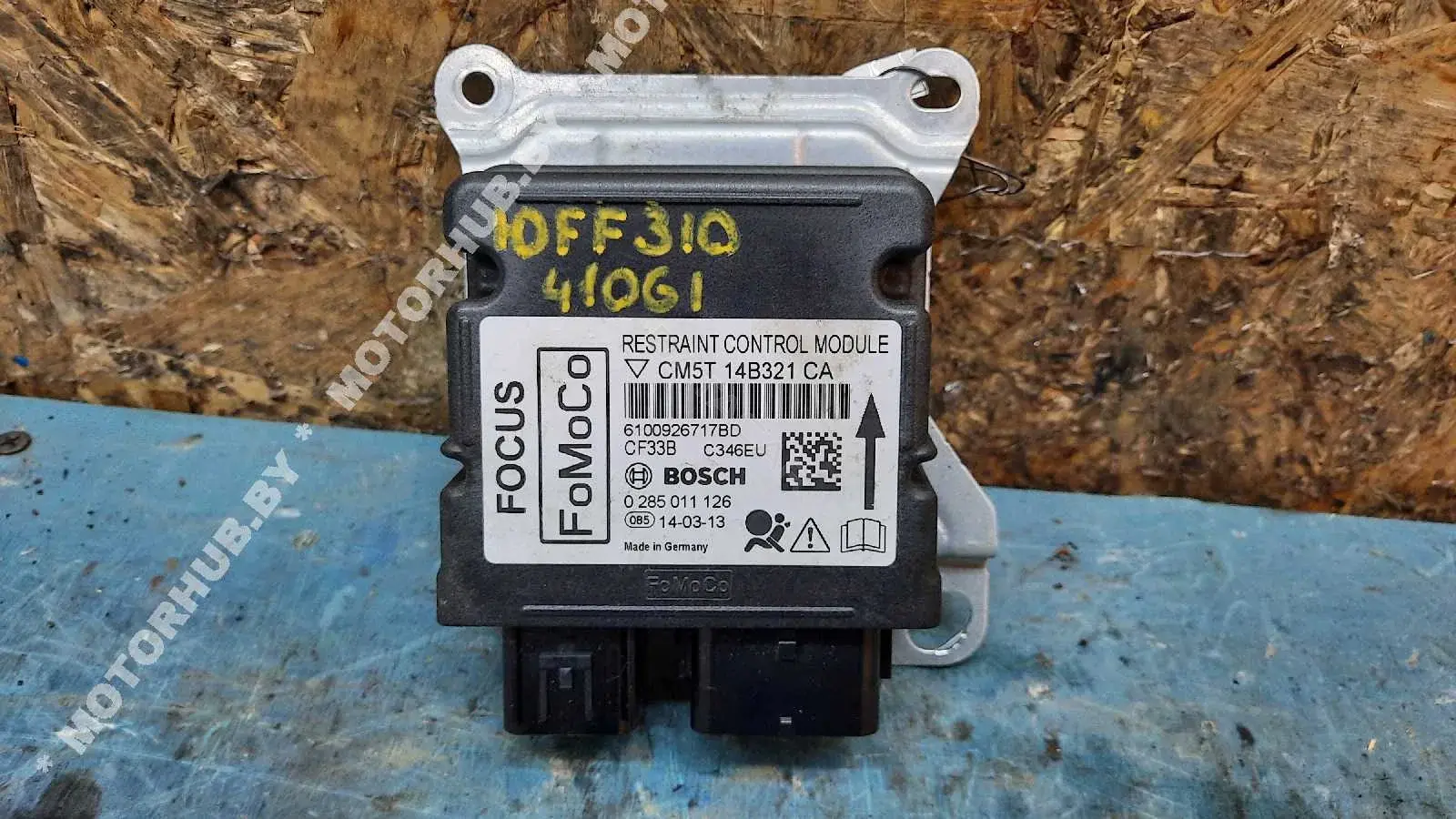 Блок управления подушками безопасности CM5T14B321CA