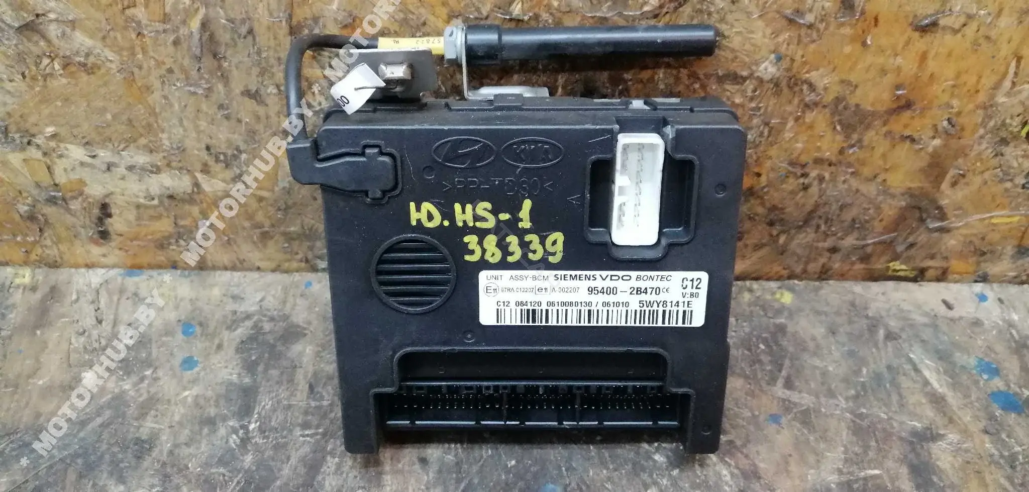 Блок комфорта 954002B470