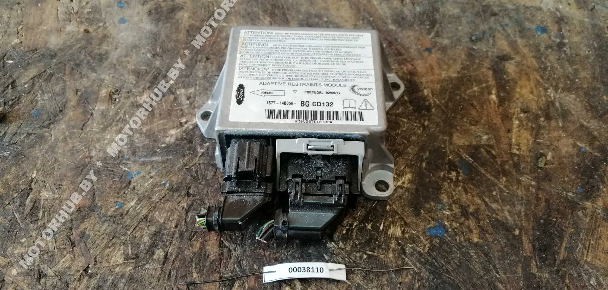 Блок управления подушками безопасности 1S7T14B056BG