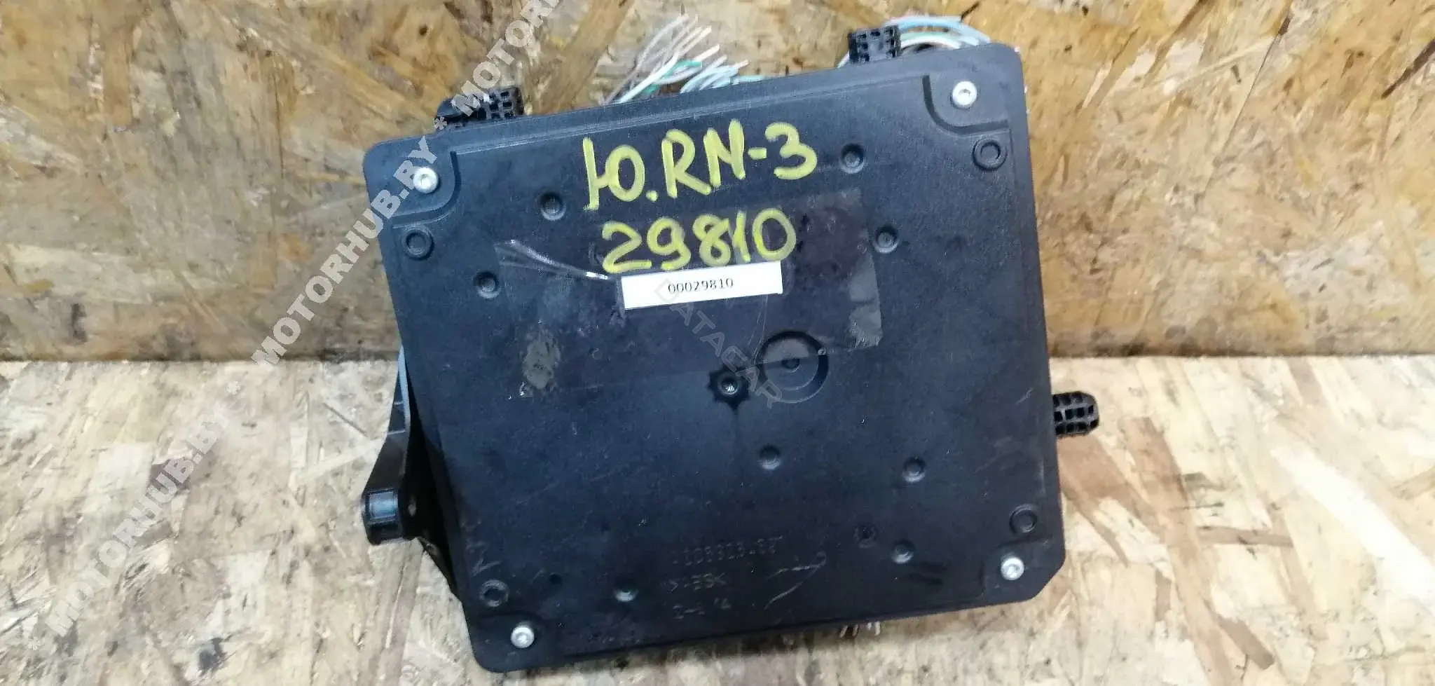 Блок комфорта 284B17882R