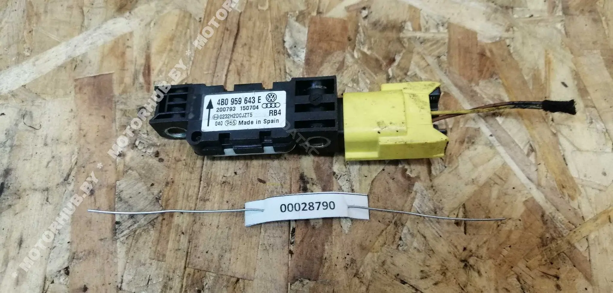 Датчик удара 4B0959643E