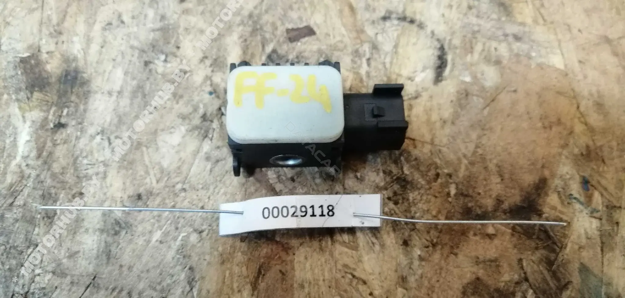 Датчик удара 3M5T14B342AB