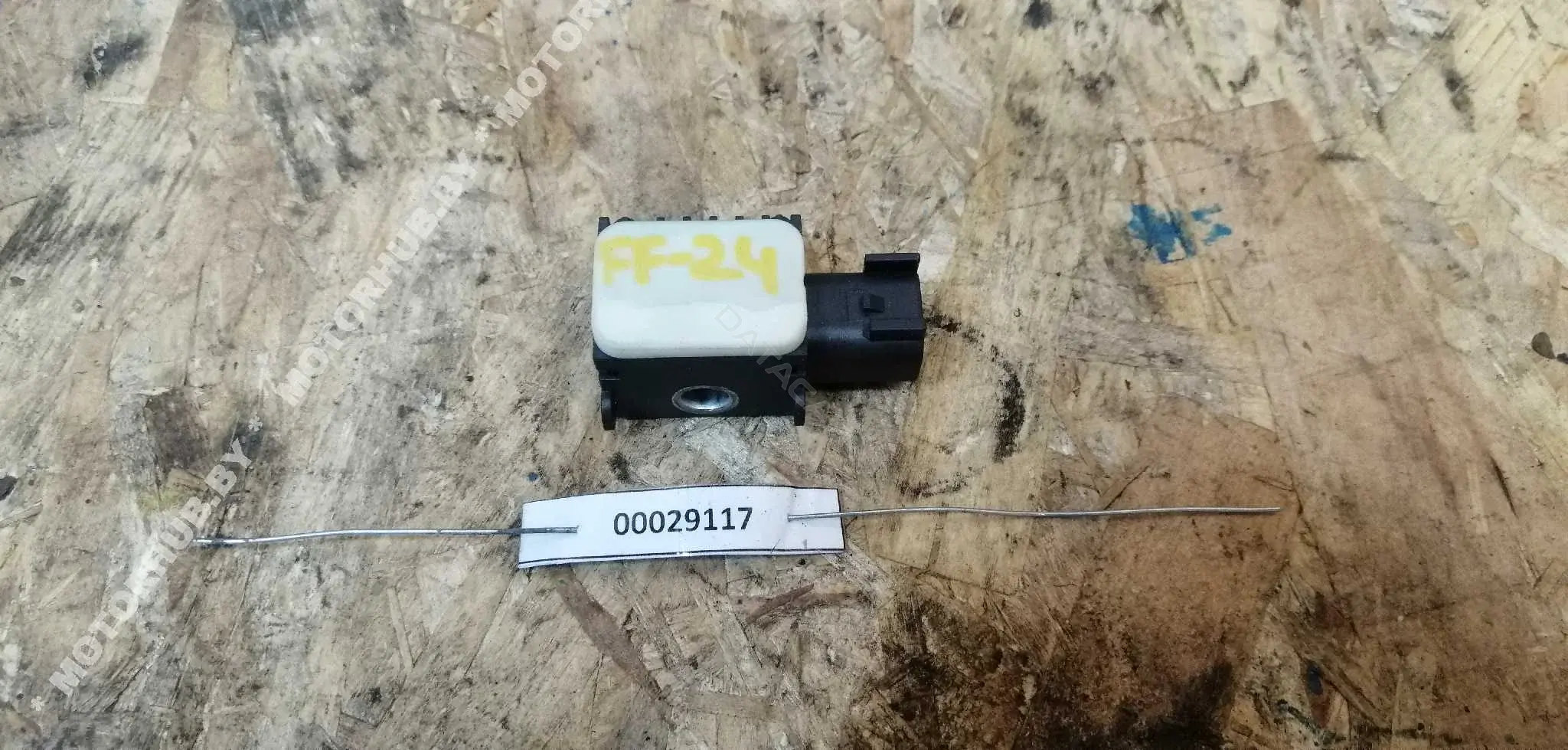 Датчик удара 3M5T14B342AB