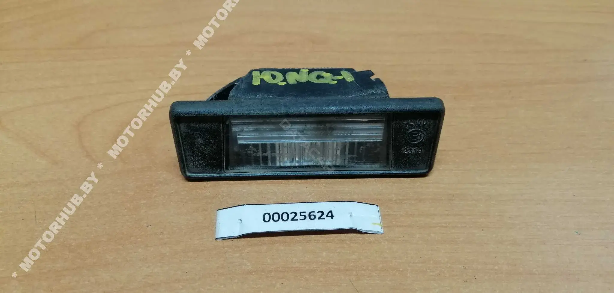 Фонарь подсветки номерного знака 00025624