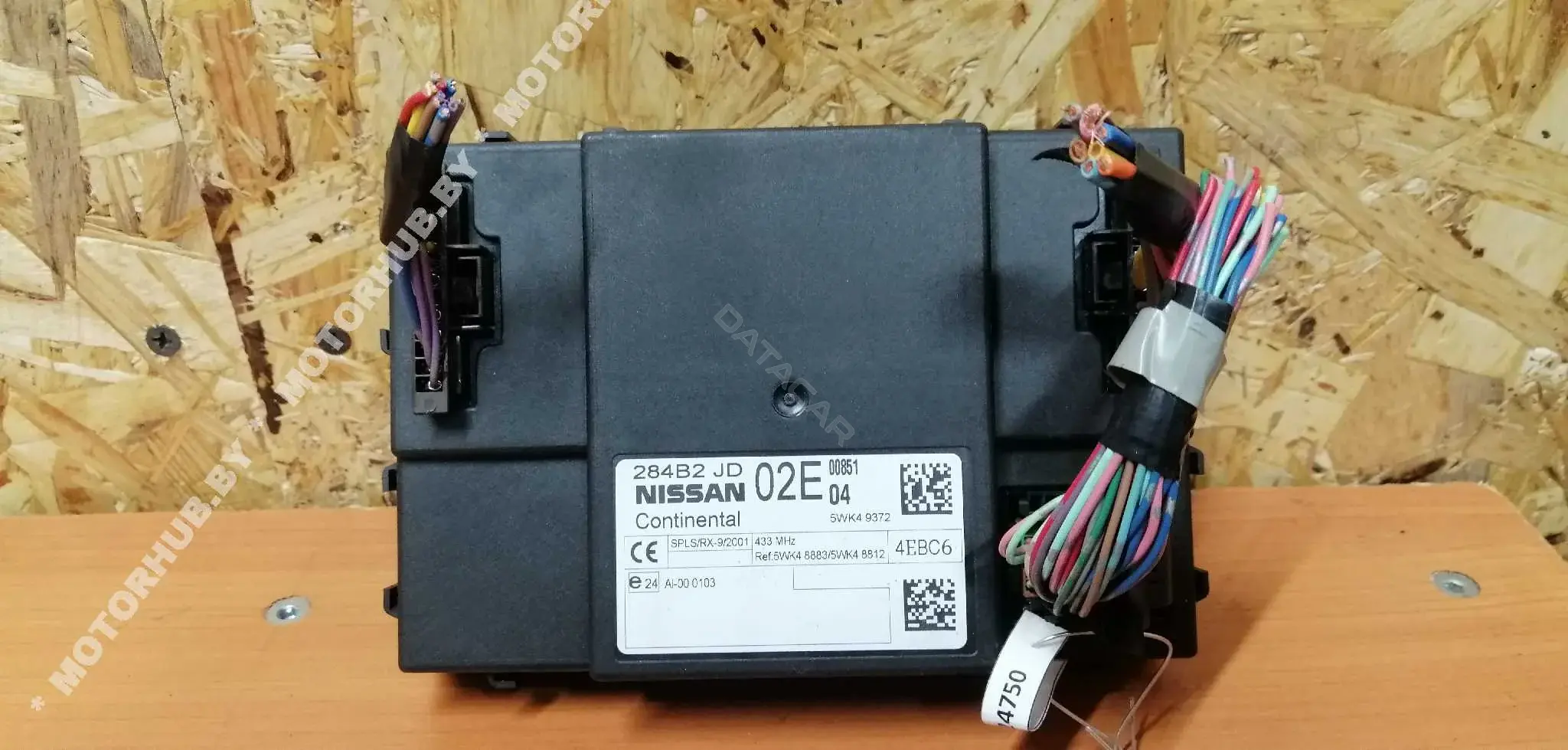 Блок комфорта 284B2JD02E