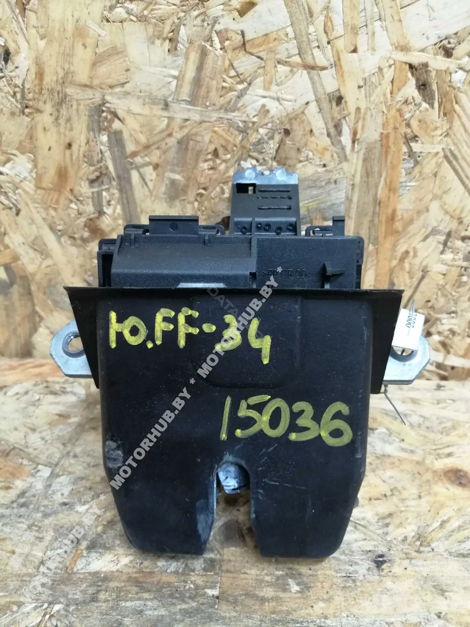 Замок крышки багажника 8M51R442A66DA