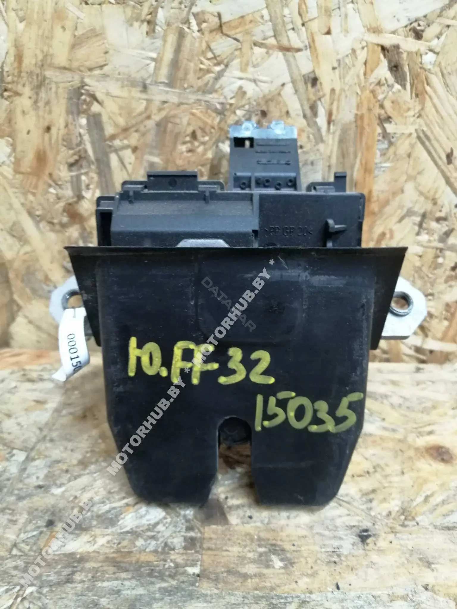 Замок крышки багажника BM51A442A65BB