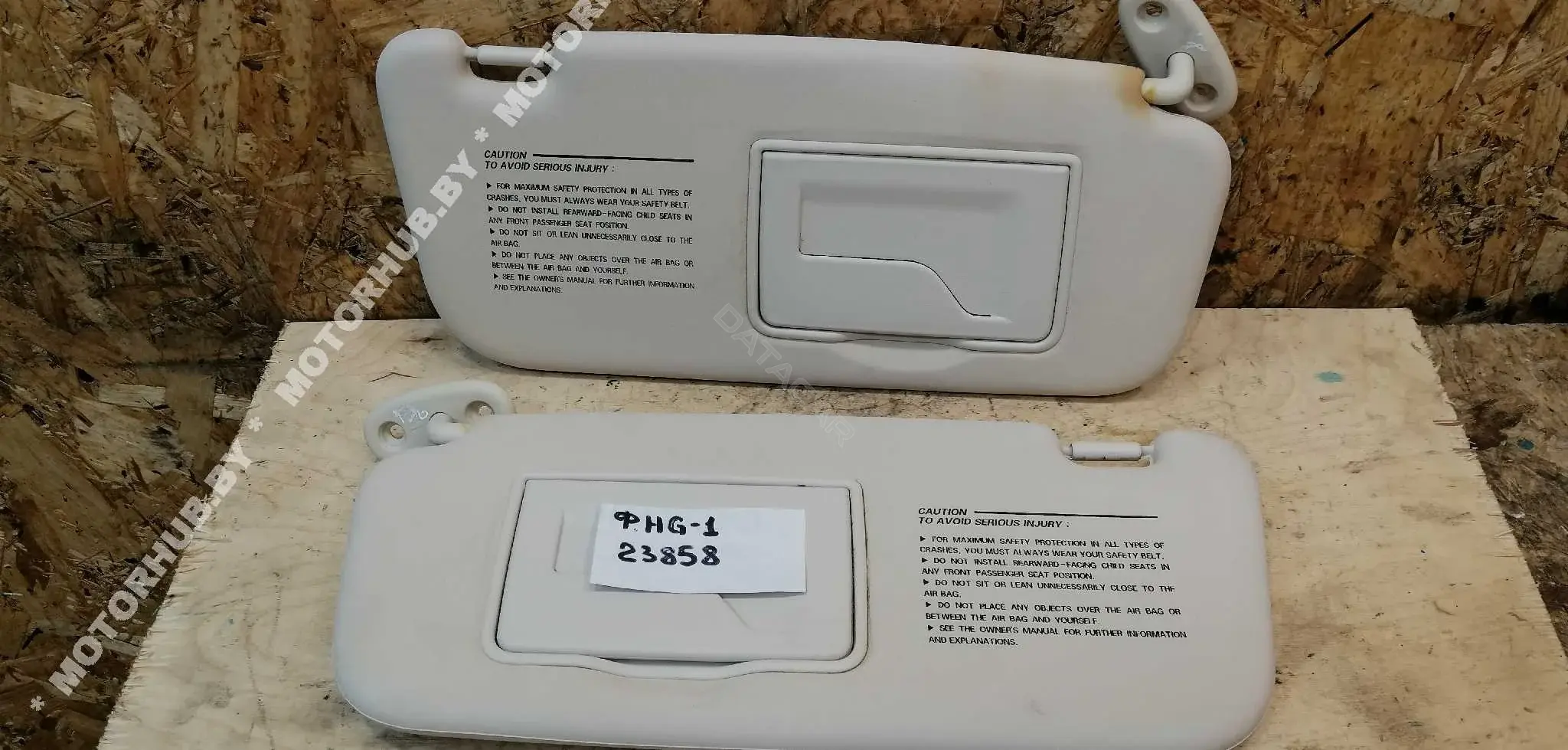 Козырек солнцезащитный 00023858