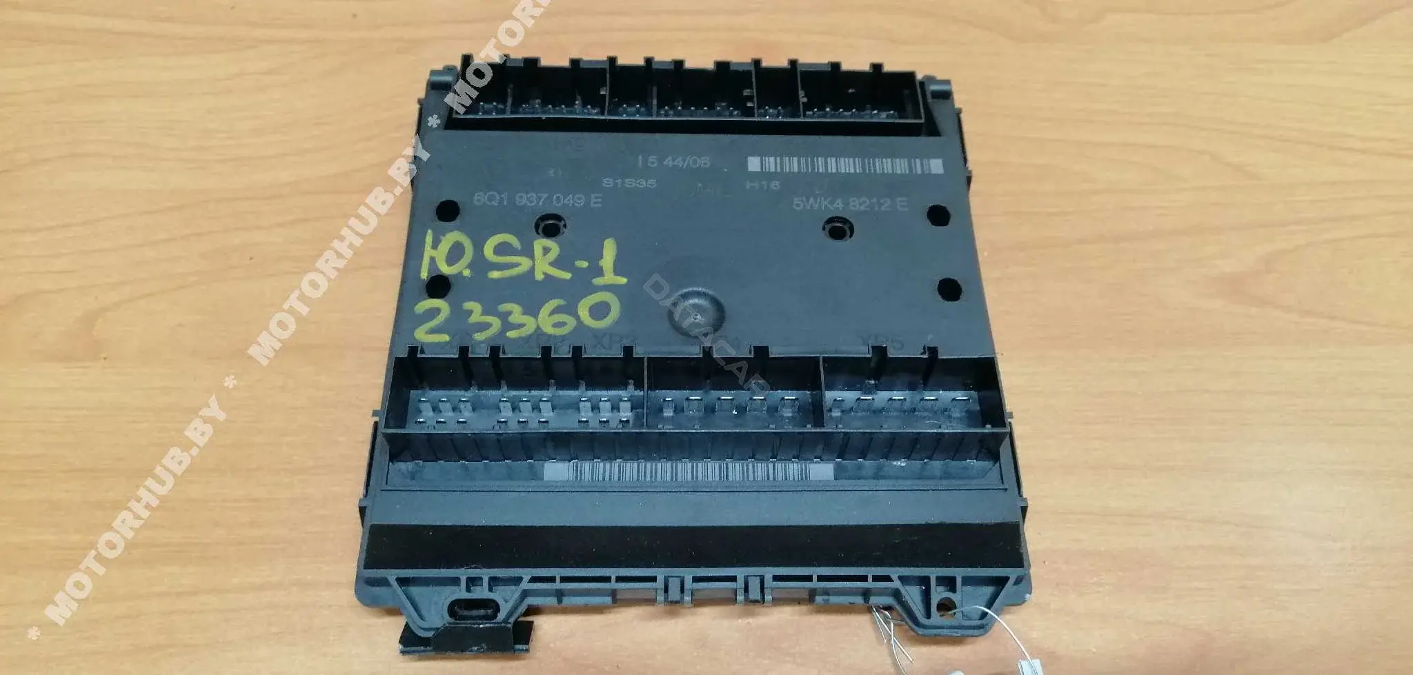 Блок комфорта 6Q1937049E