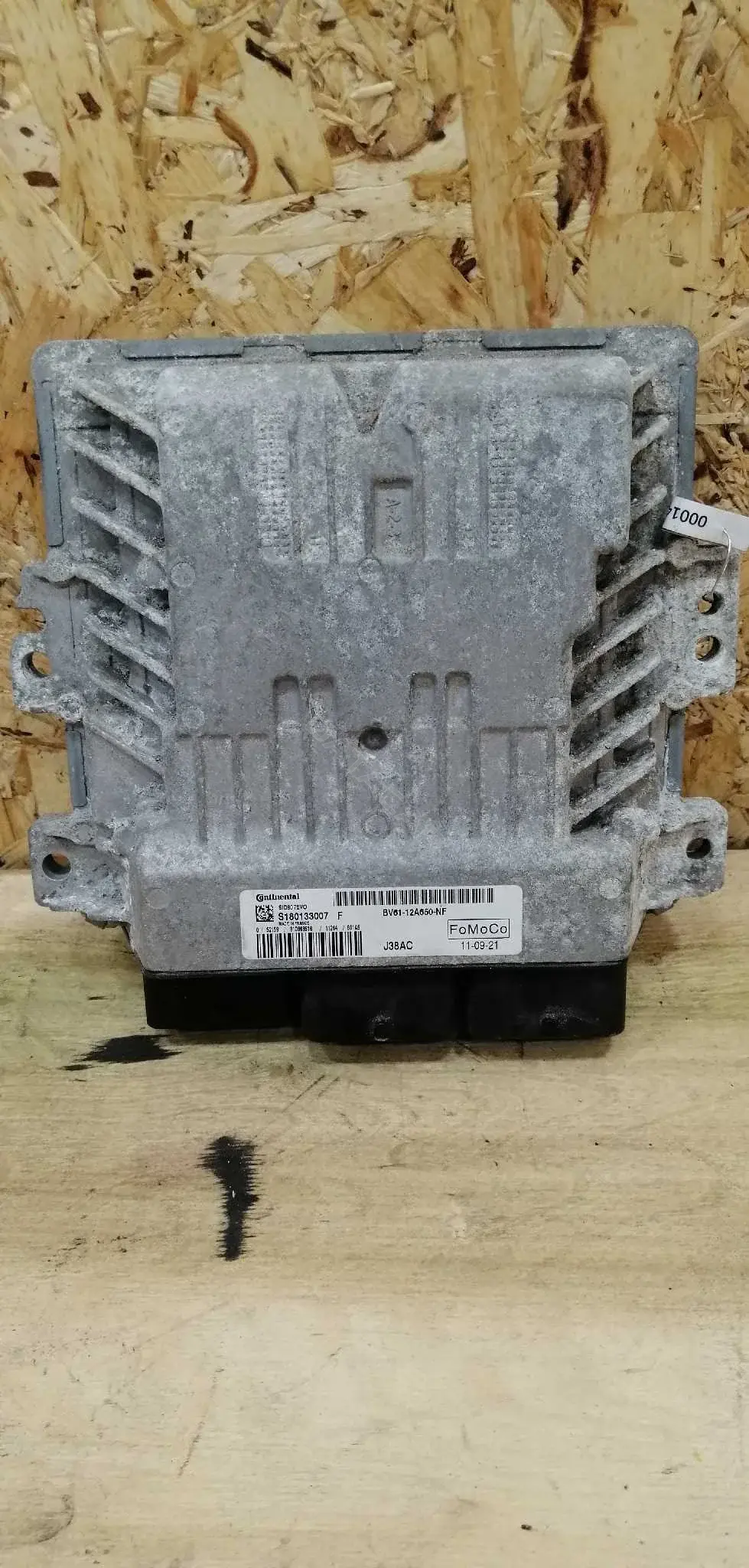 Блок управления двигателем BV6112A650NF