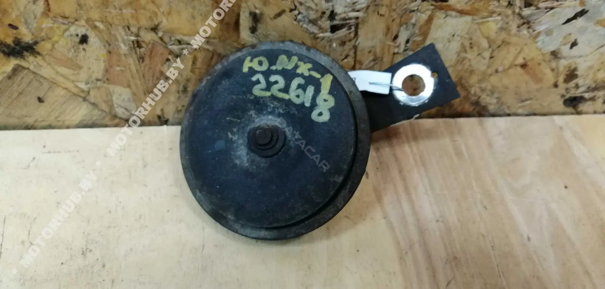 Звуковой сигнал 00022618