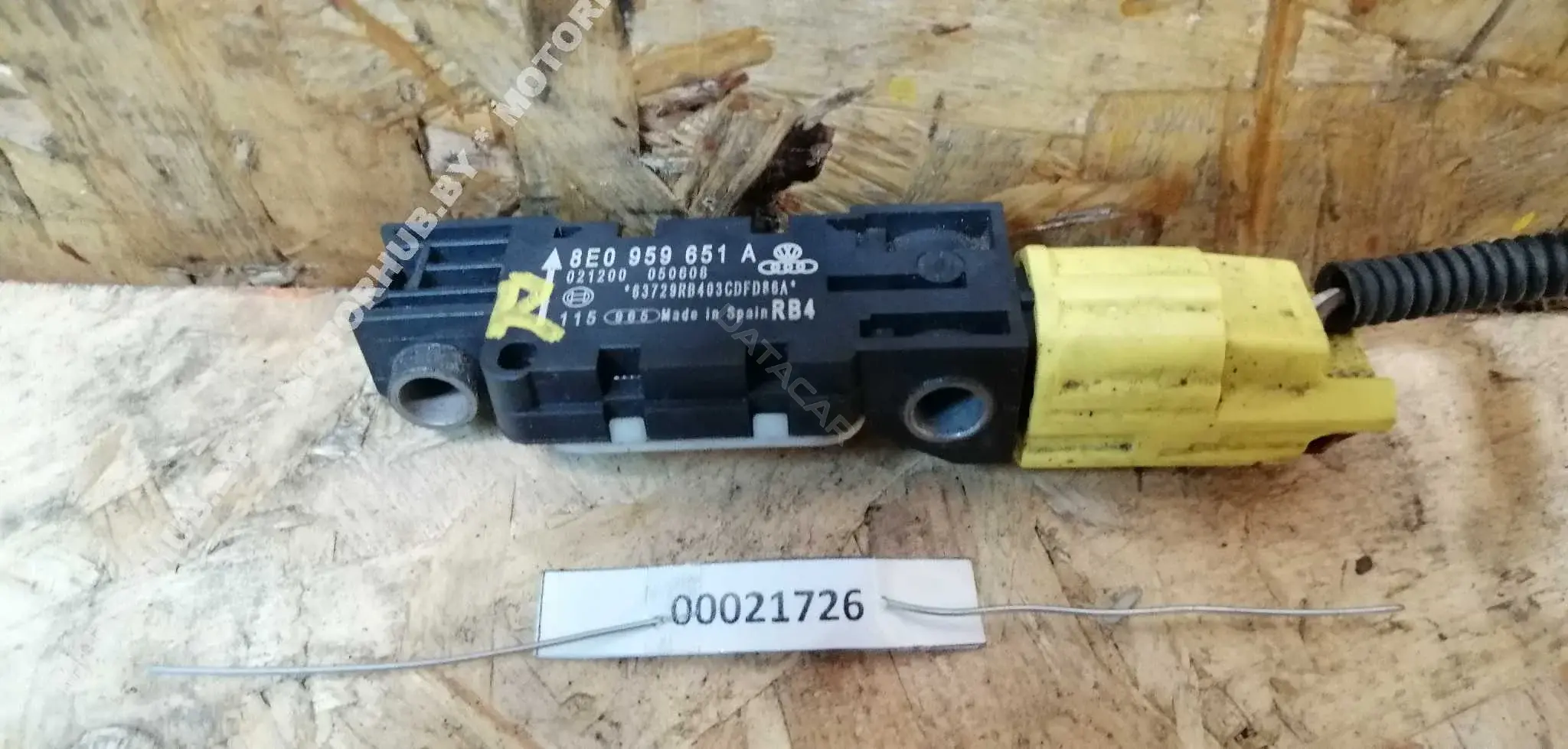 Датчик удара 8E0959651A