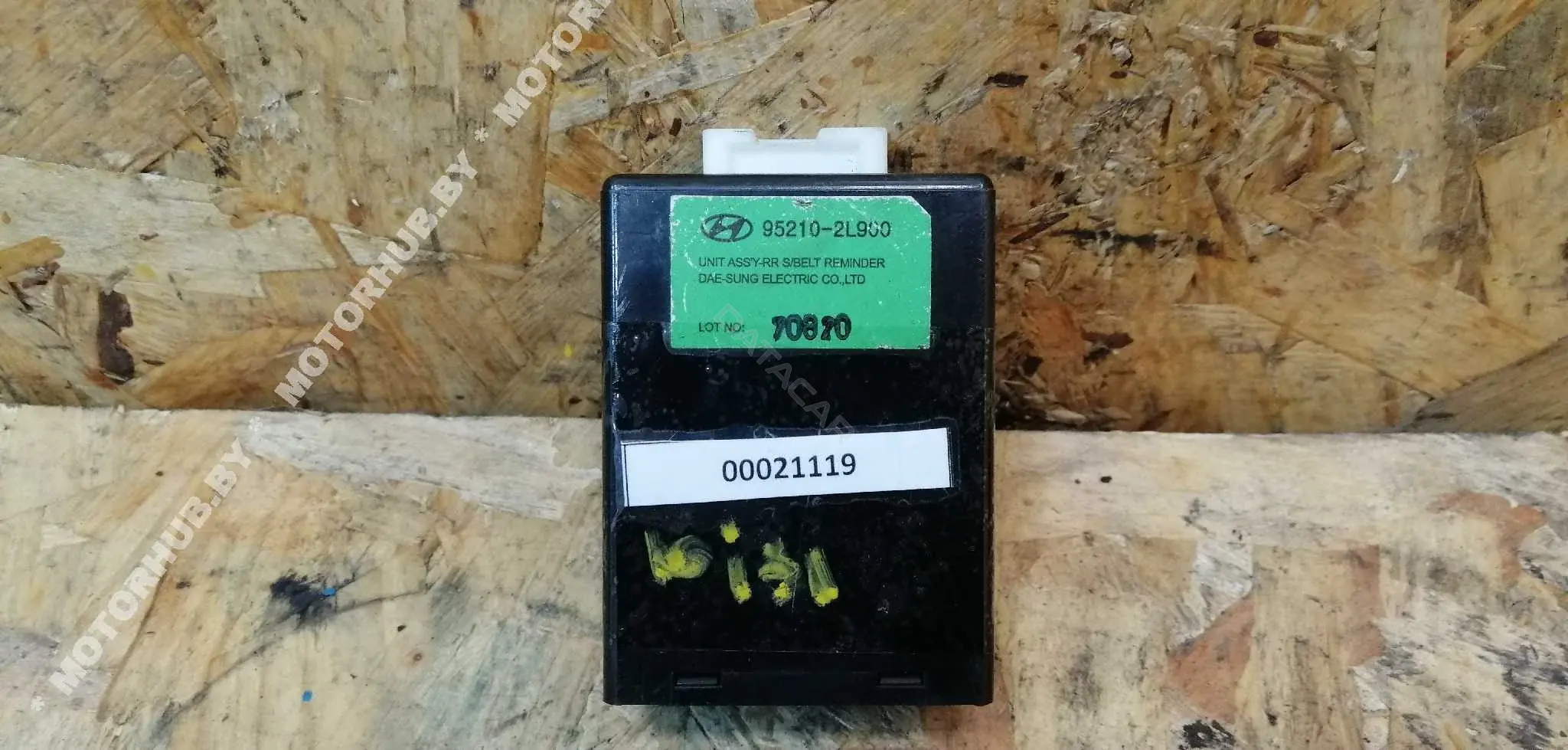 Блок комфорта 952102L900