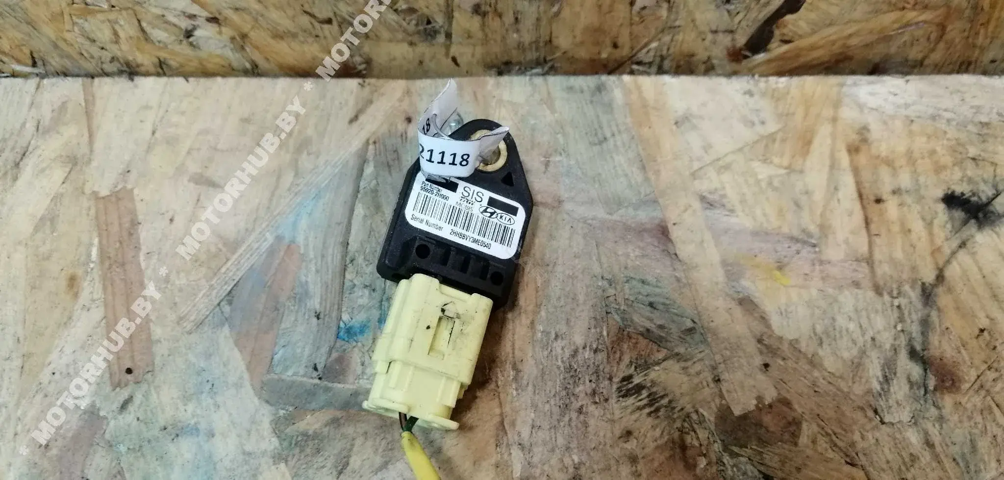 Датчик удара 959202H000