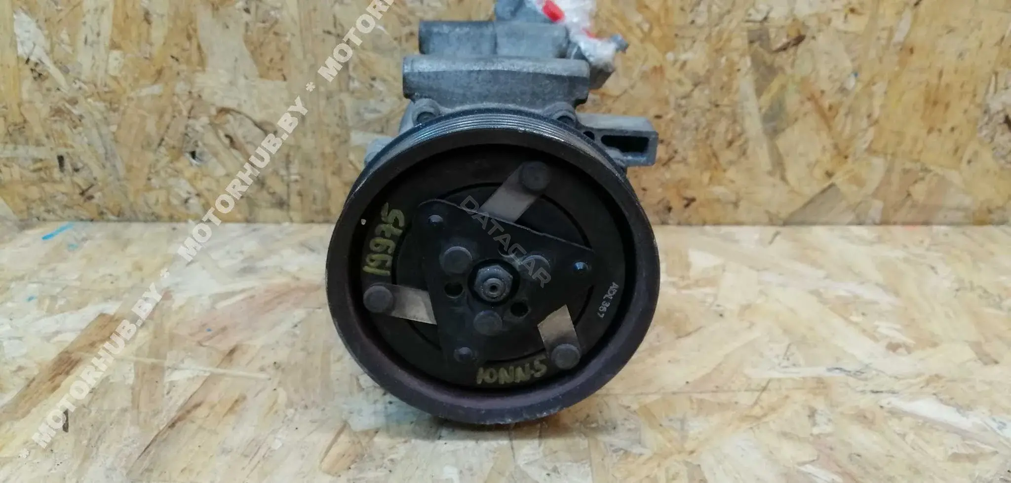 Компрессор кондиционера 8200600122
