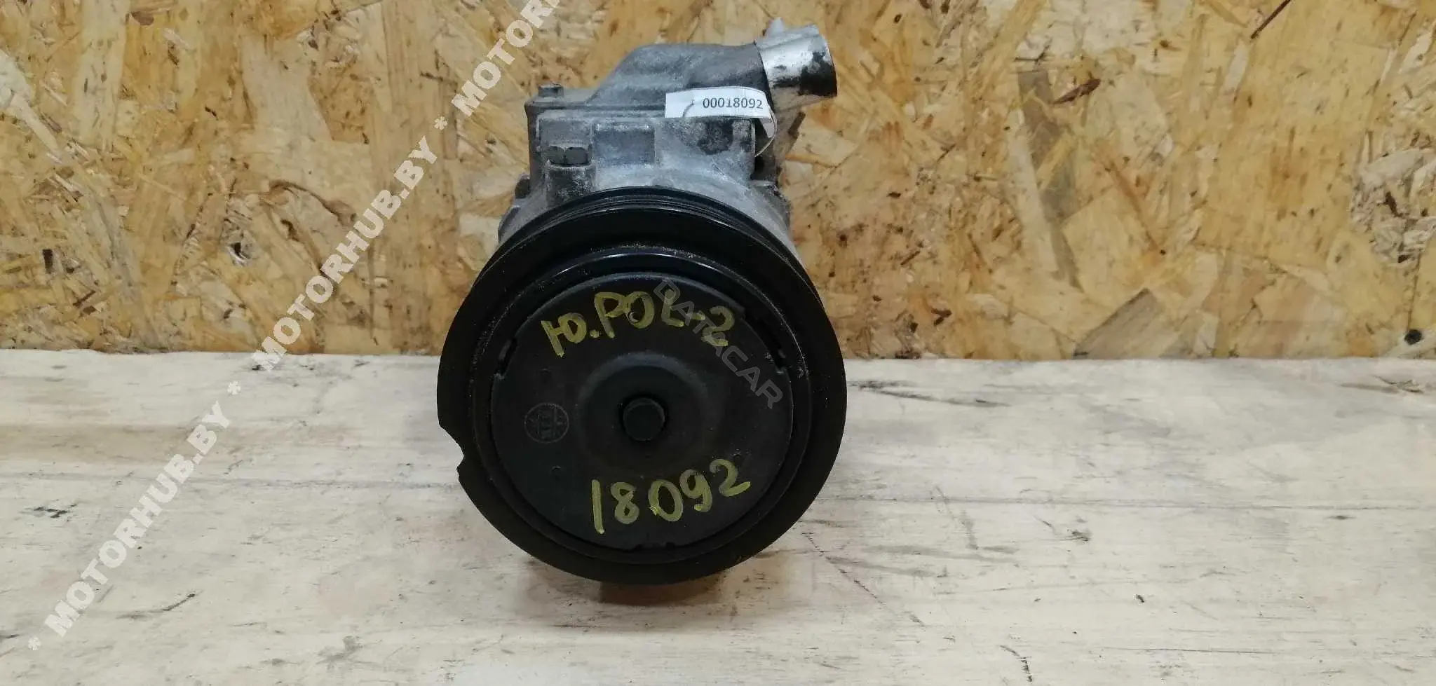 Компрессор кондиционера 6Q0820808D