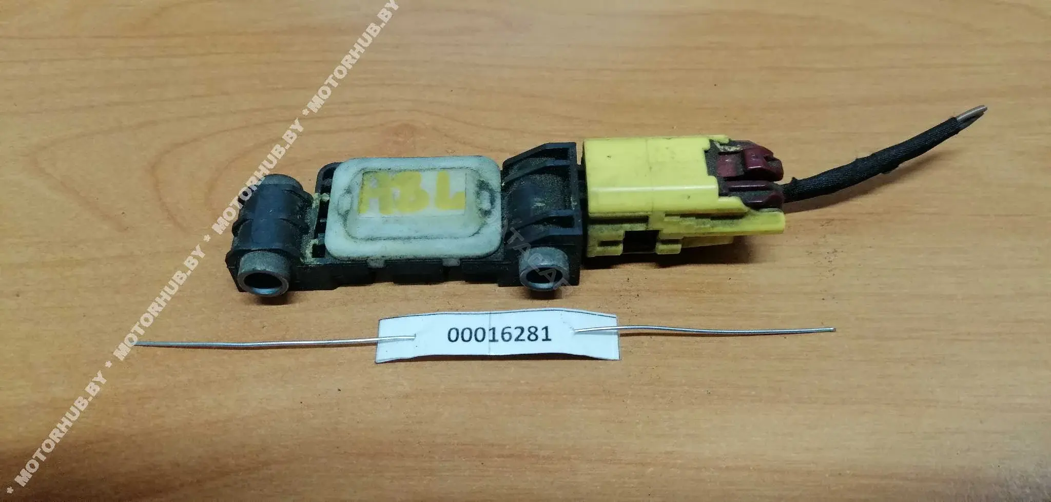 Датчик удара 8E0959651A