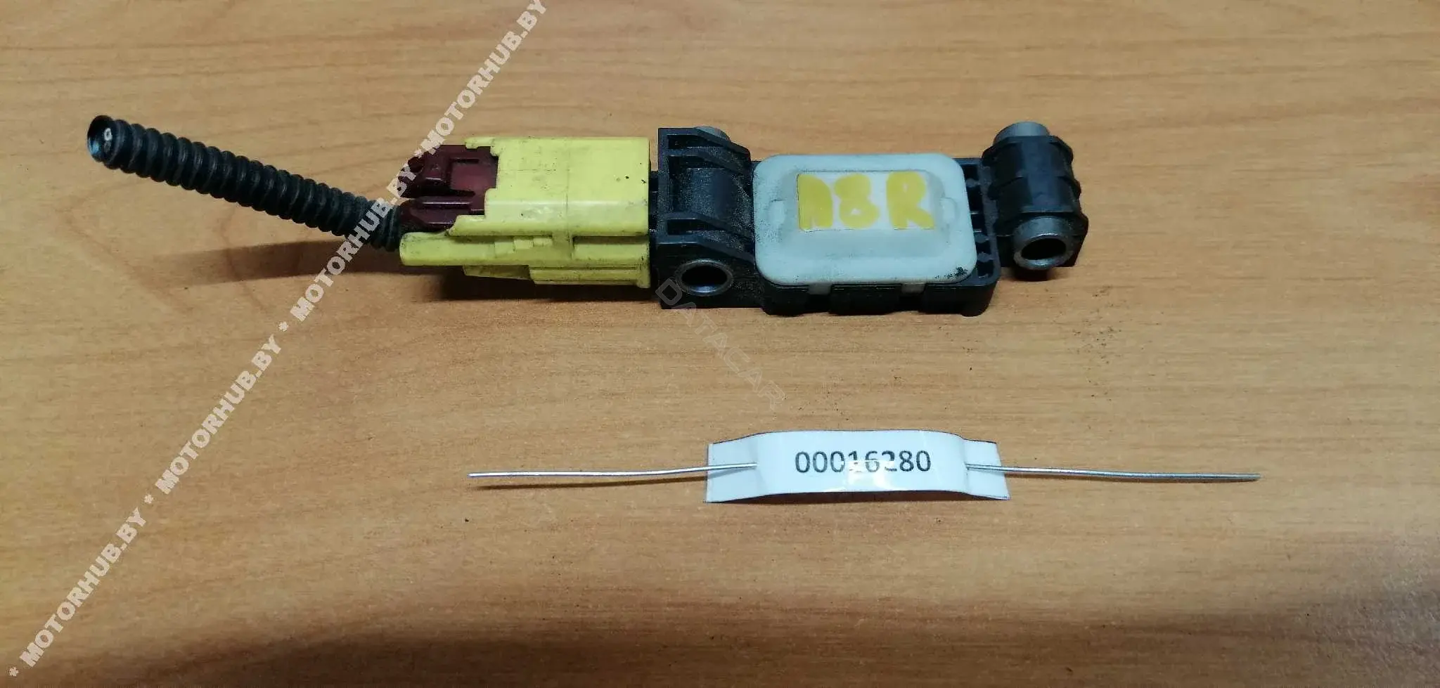 Датчик удара 8E0959651A