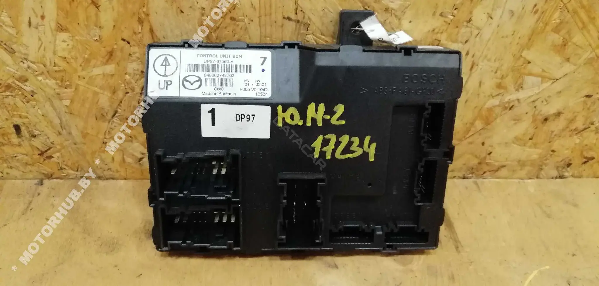 Блок комфорта DP9767560A