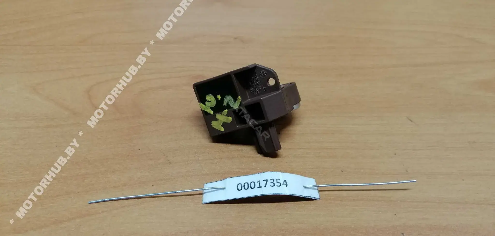 Датчик удара DL4057KC0A