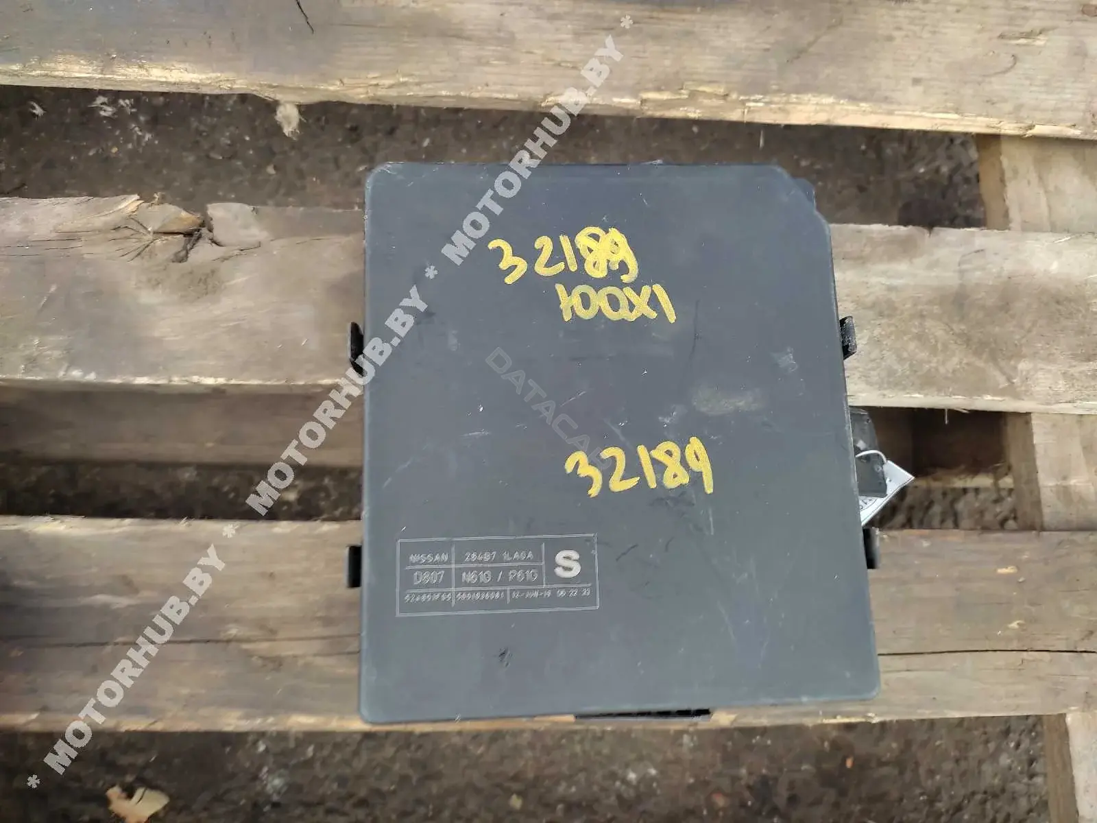 Блок предохранителей 284B71LA0A