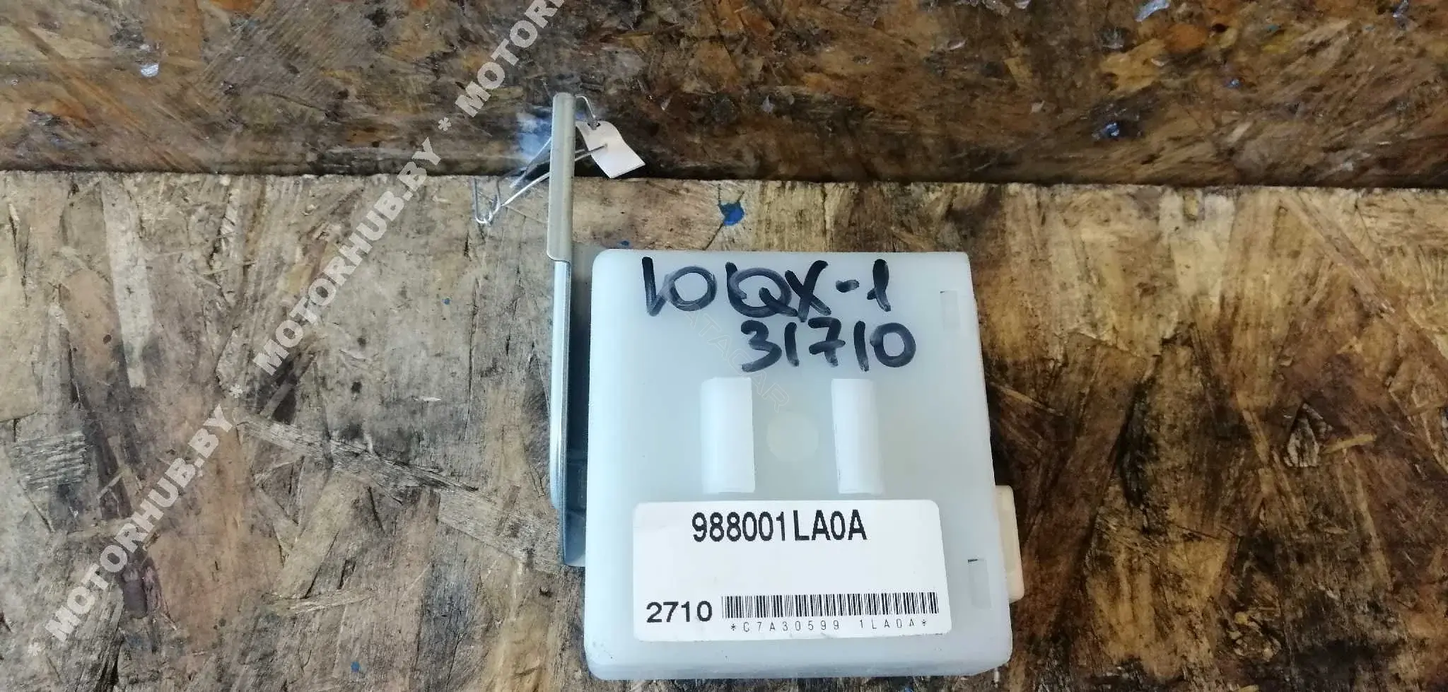 Блок комфорта 988001LA0A