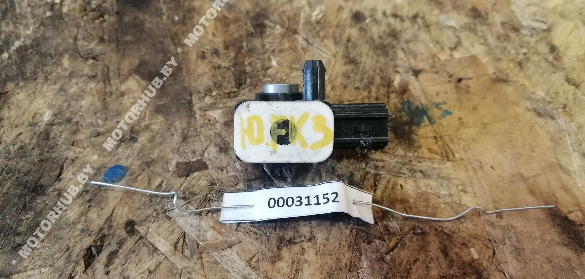 Датчик удара CM5T14B006AA