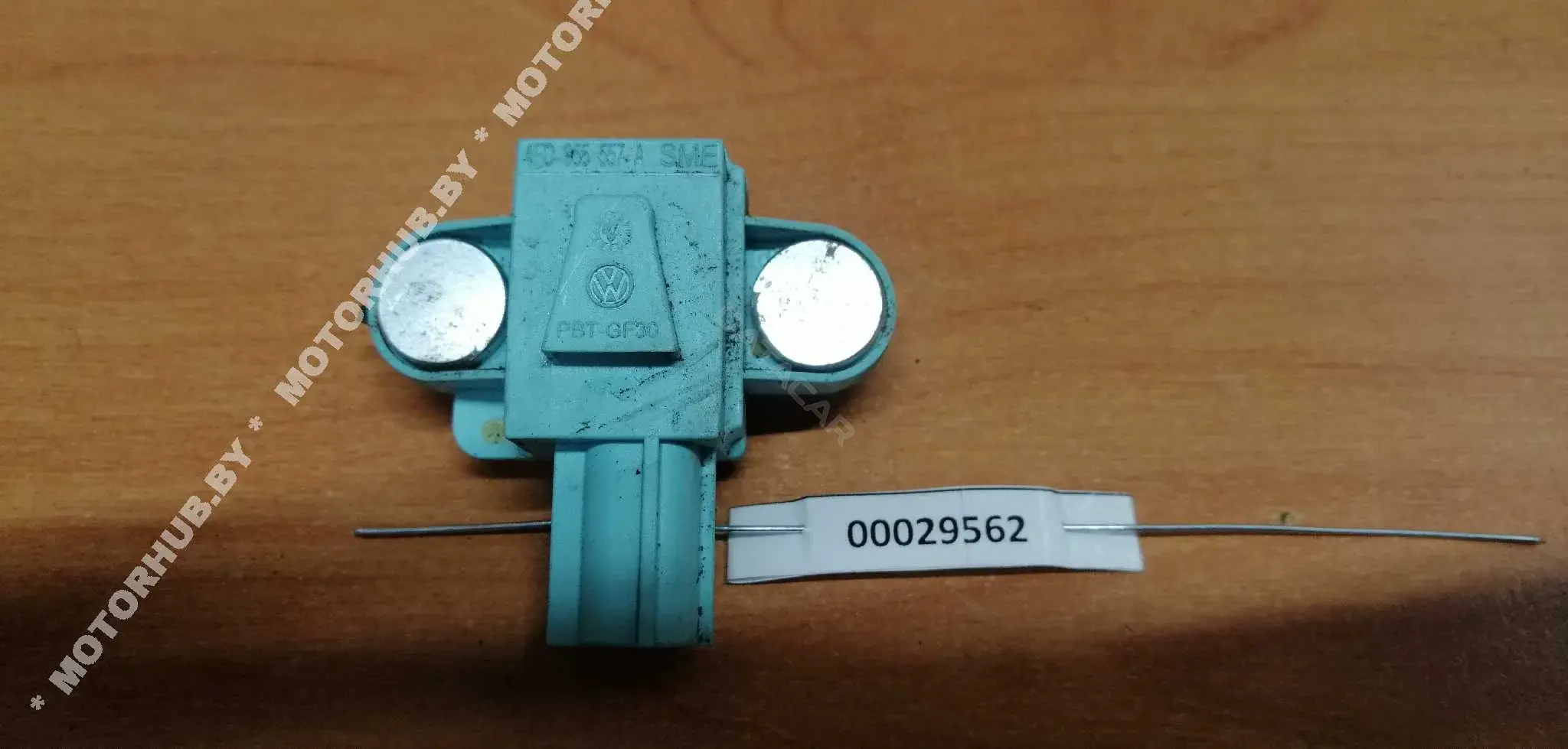 Датчик удара 4F0955557A