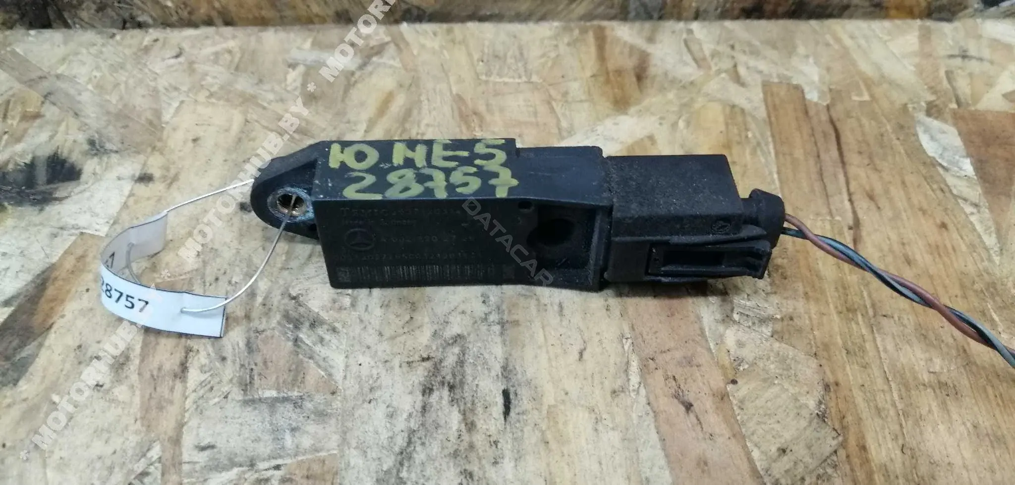 Датчик удара A0028202726