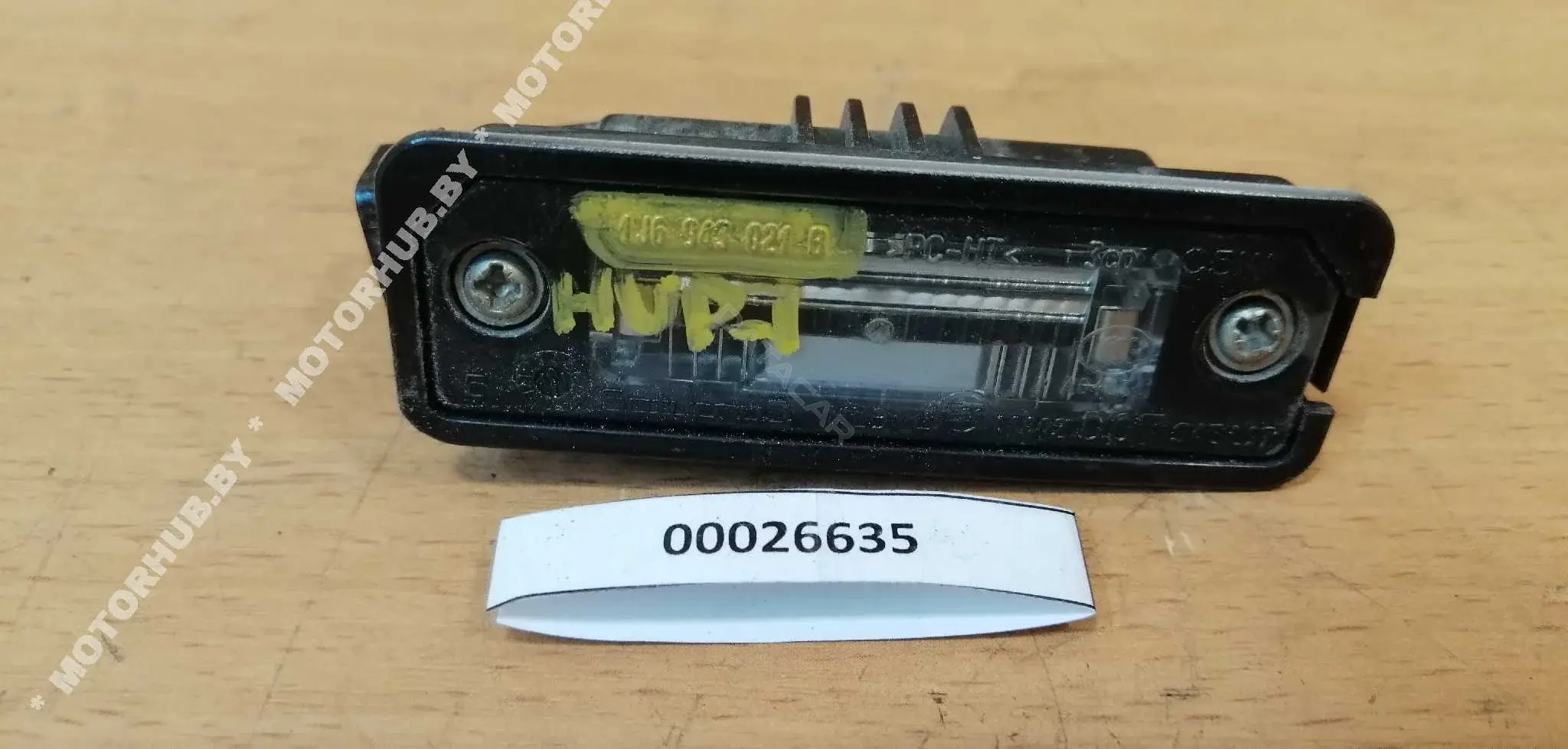 Фонарь подсветки номерного знака 1J6943021B