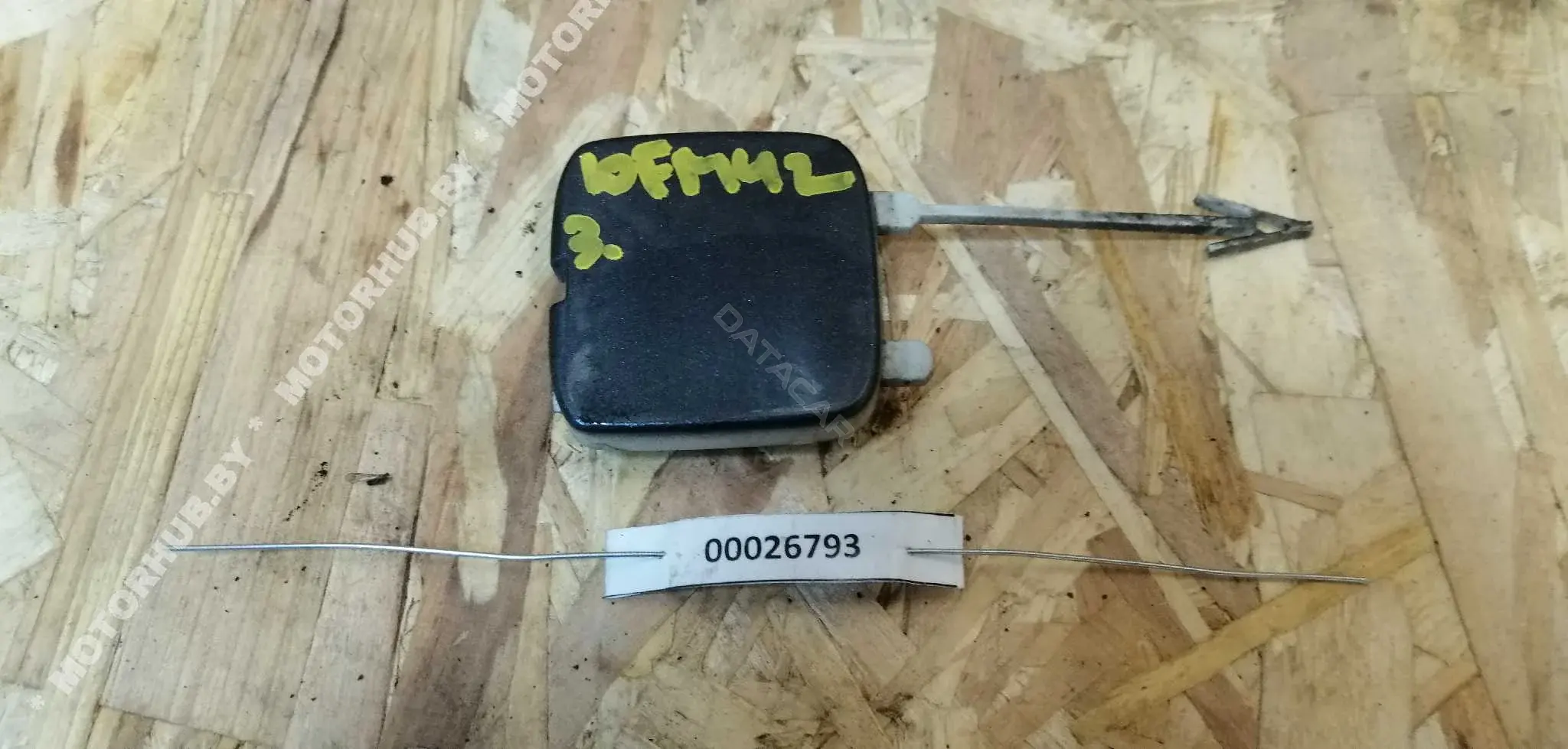 Решетка бампера / заглушка 7S7117K922A