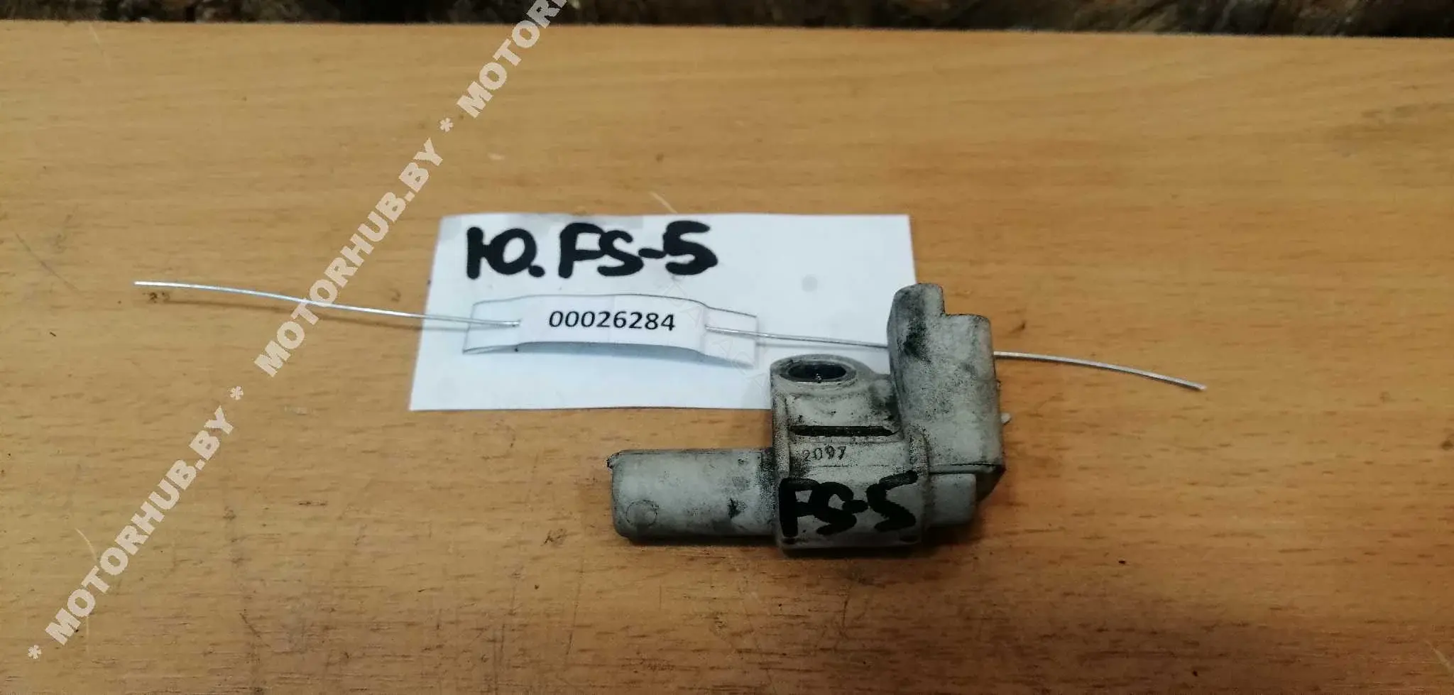 Датчик распредвала 9661135980