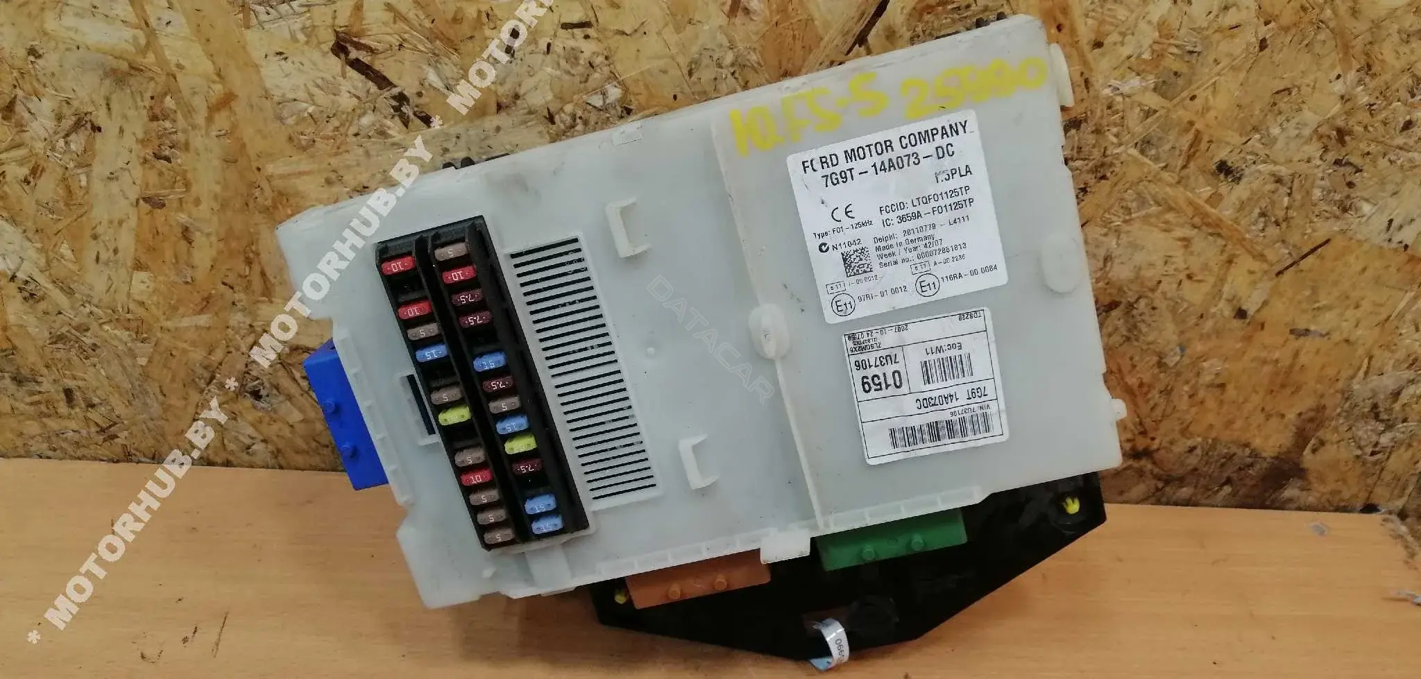 Блок предохранителей 7G9T14A073DC