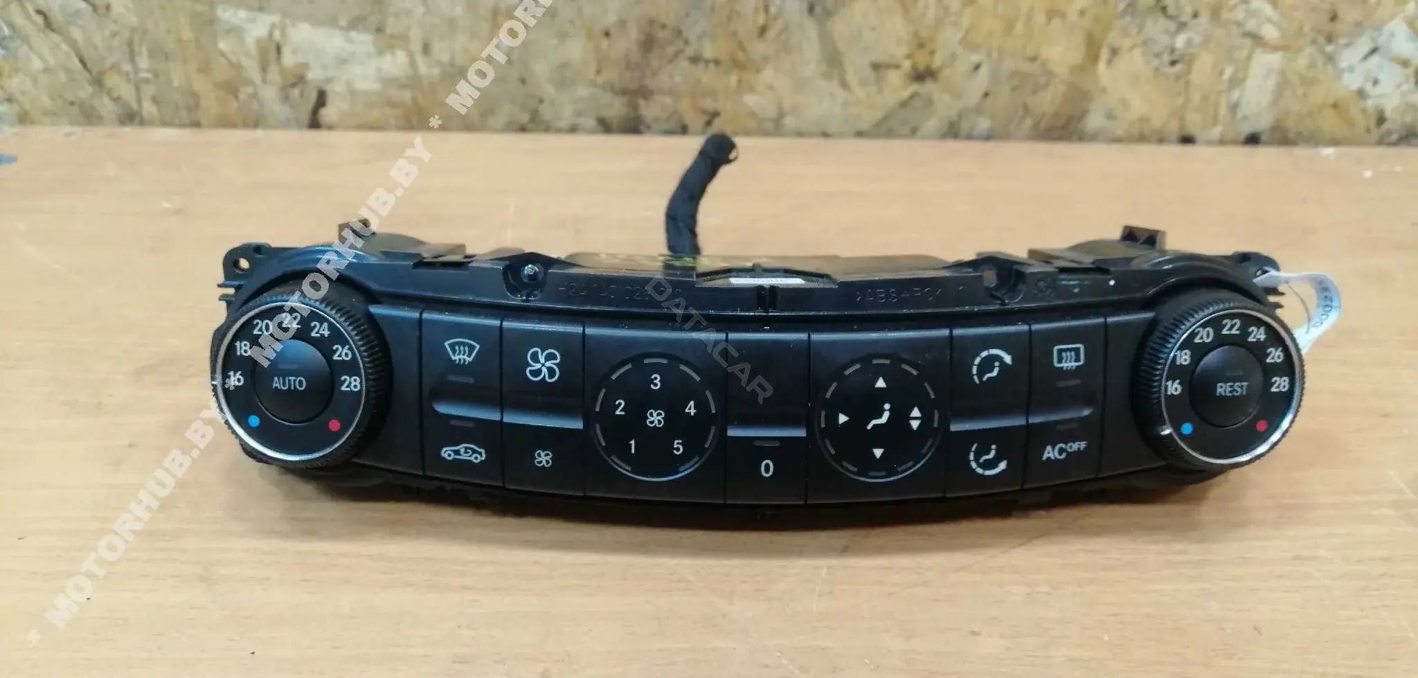 Блок управления климат-контролем A2118300385