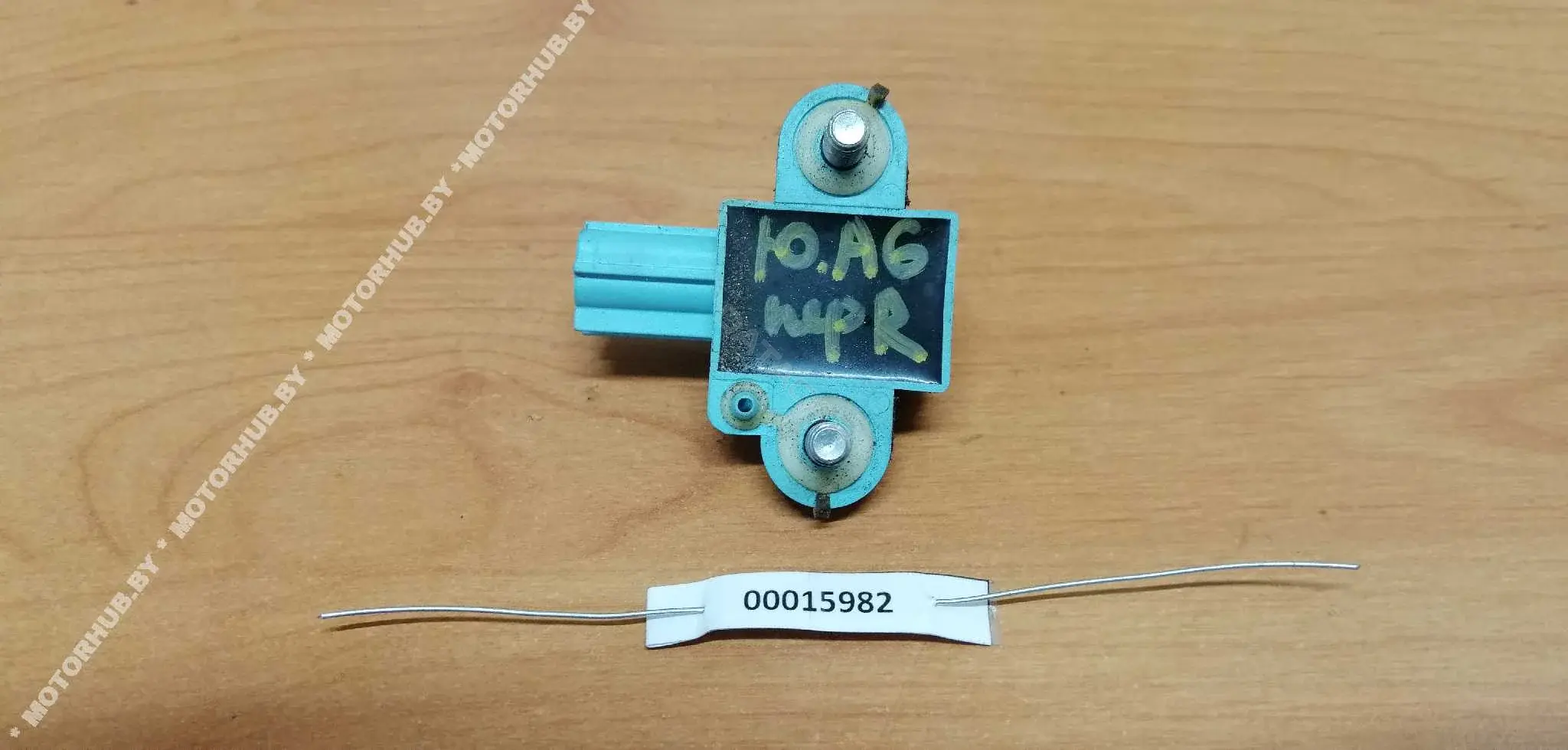 Датчик удара 4F0955557