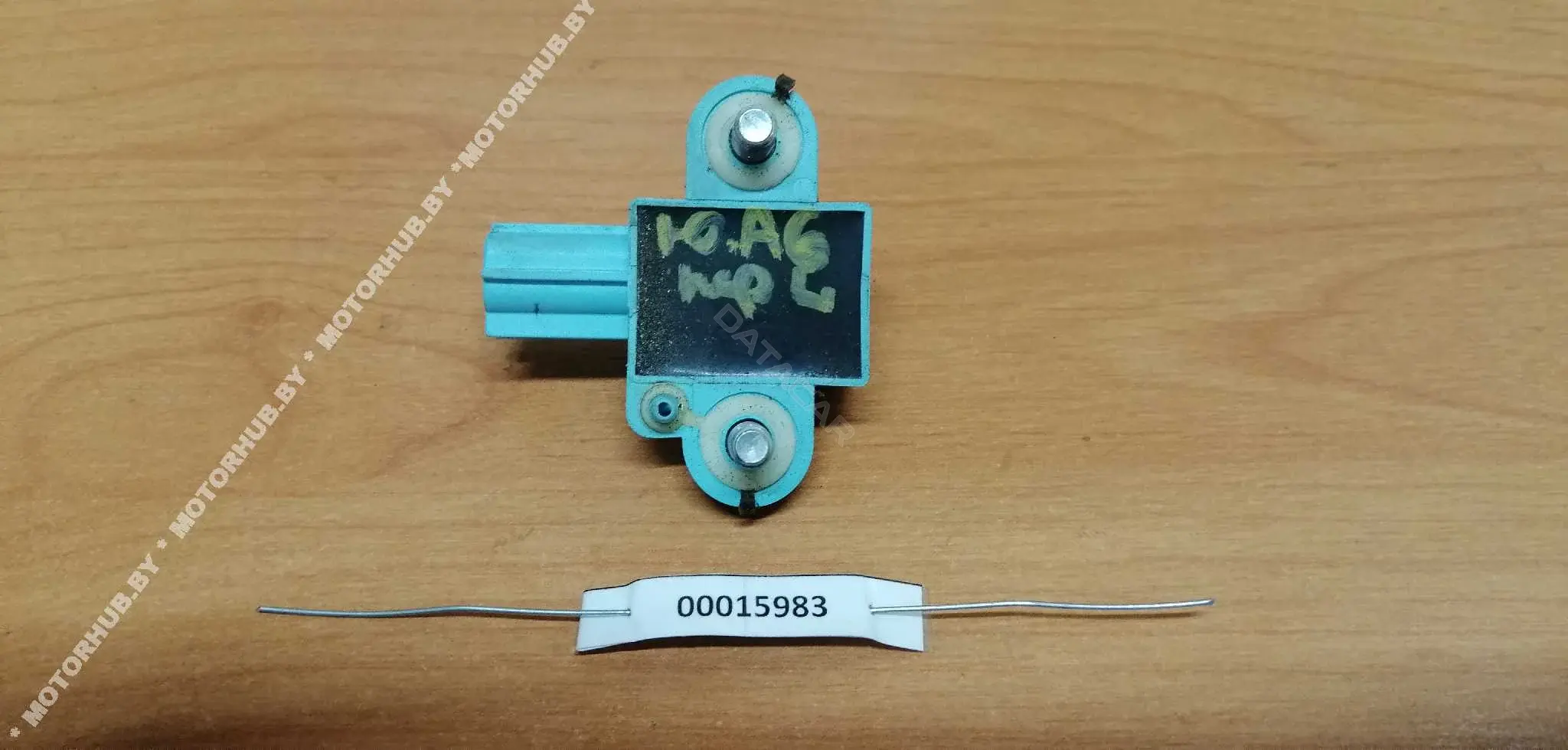 Датчик удара 4F0955557