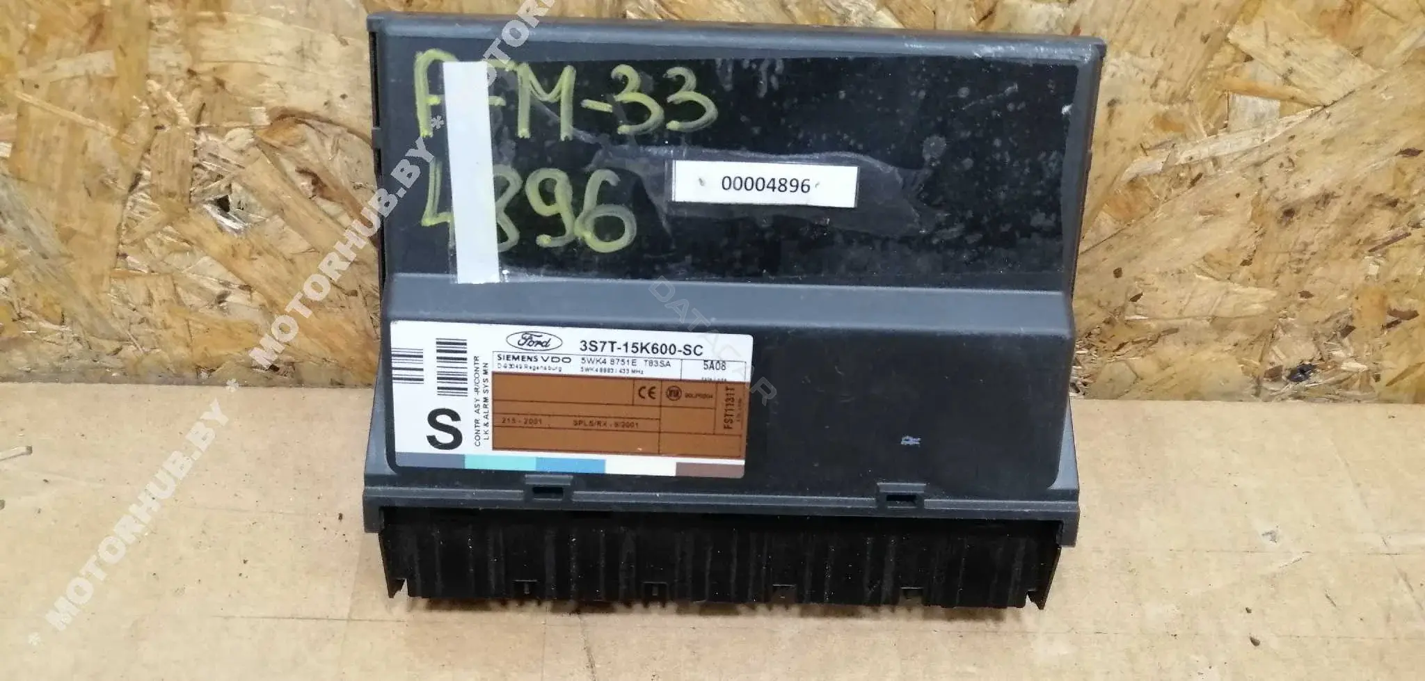 Блок комфорта 3S7T15K600SC