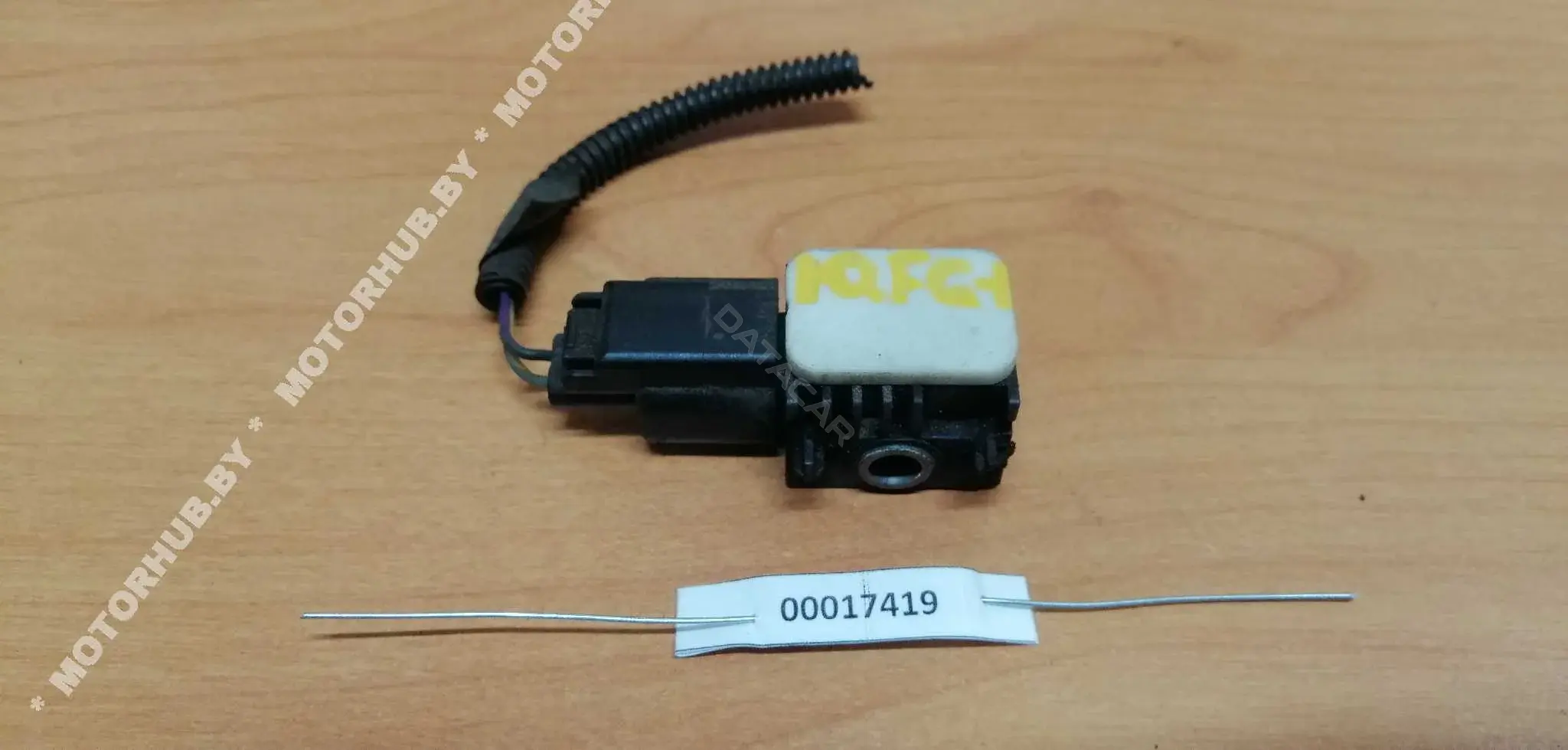 Датчик удара 3M5T14B006AD