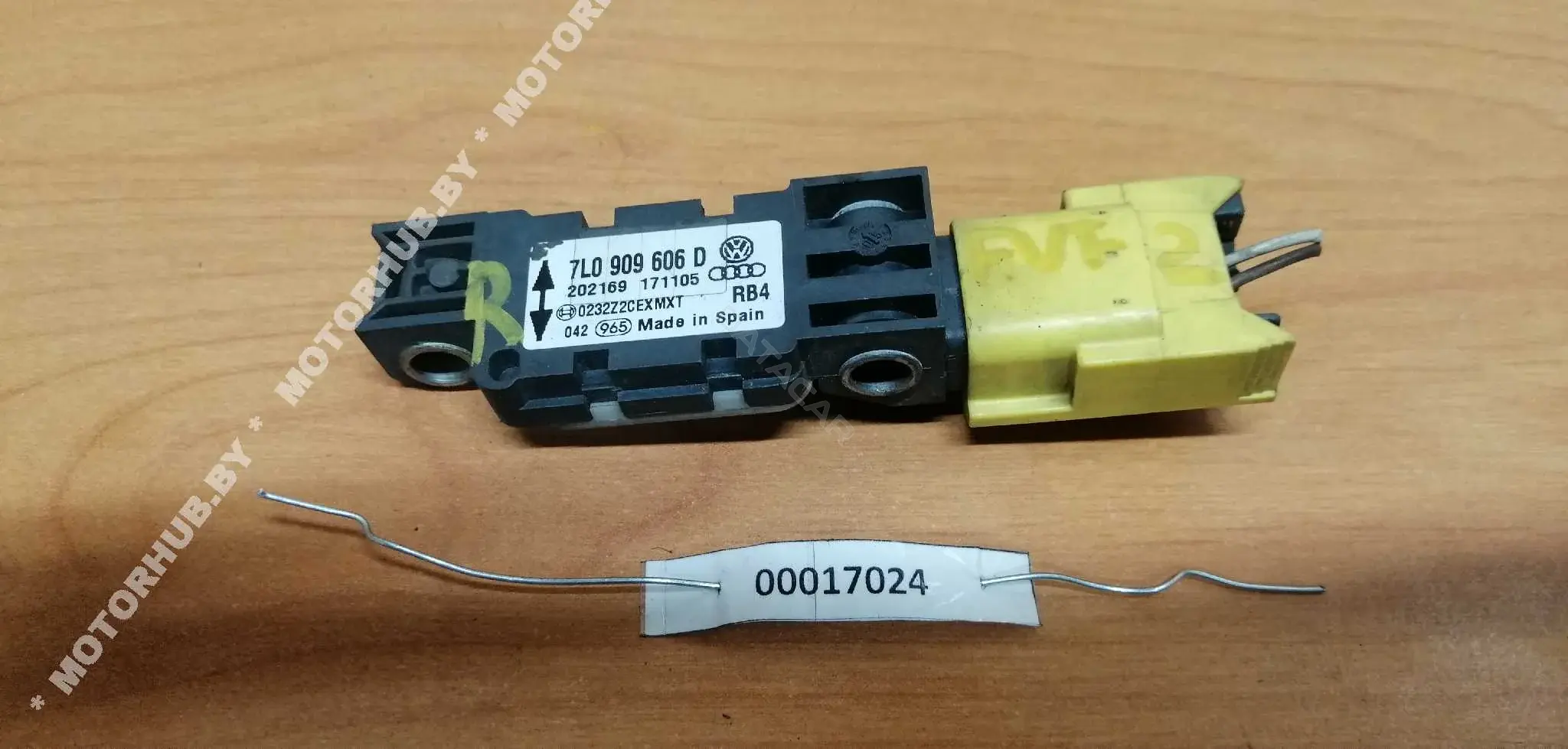Датчик удара 7L0909606D
