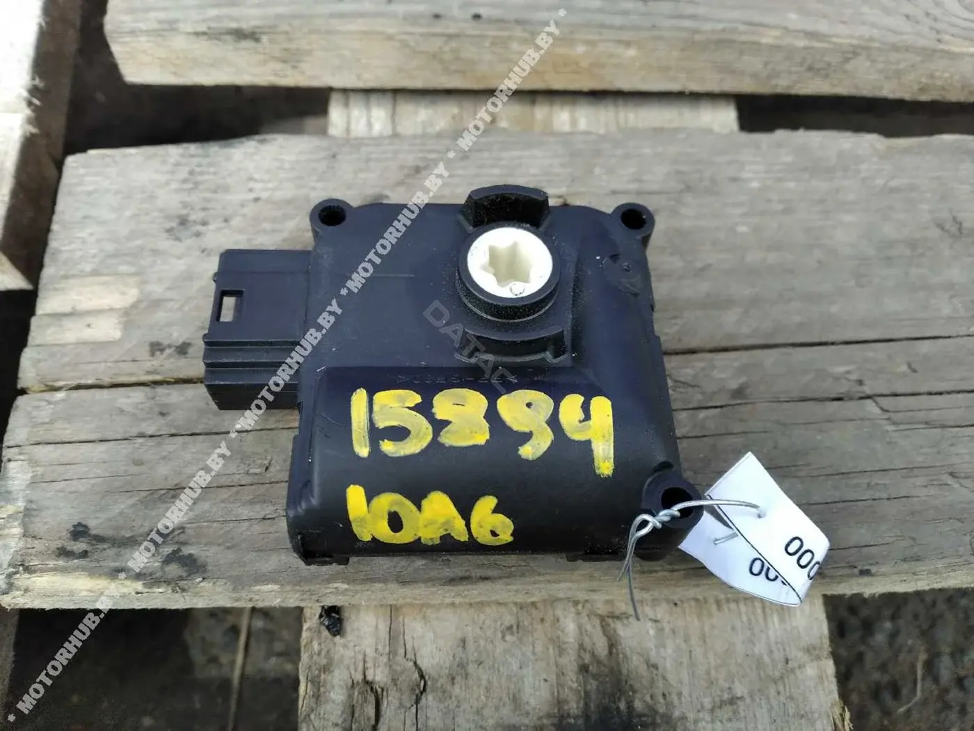 Мотор заслонки печки 4F0820511AA