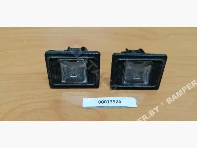 Фонарь подсветки номерного знака A0009062903