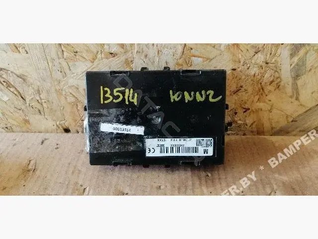 Блок комфорта 284B29U00A