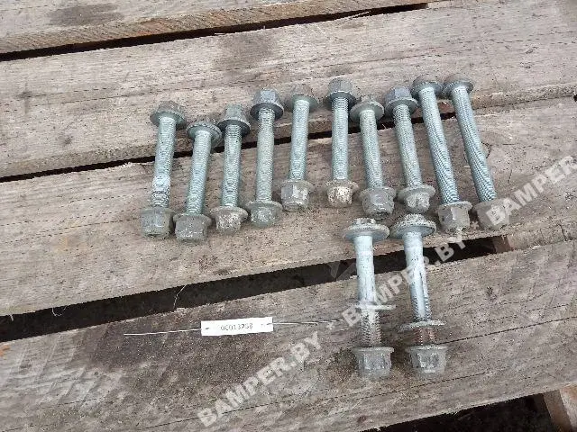 Болт развальный 00013258