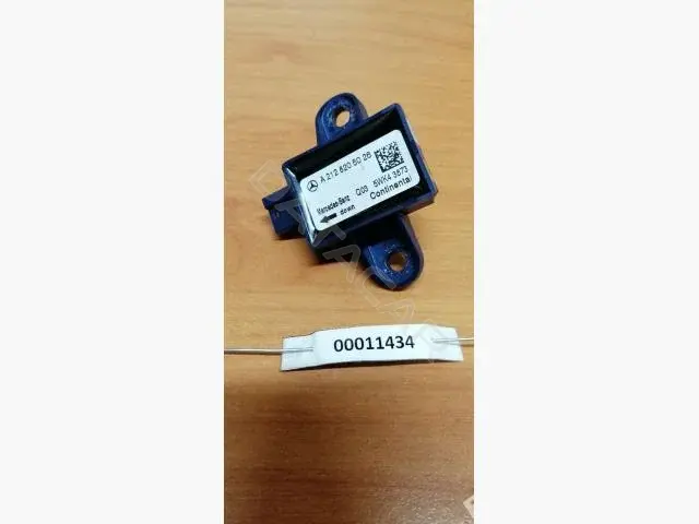 Датчик удара A2128205026