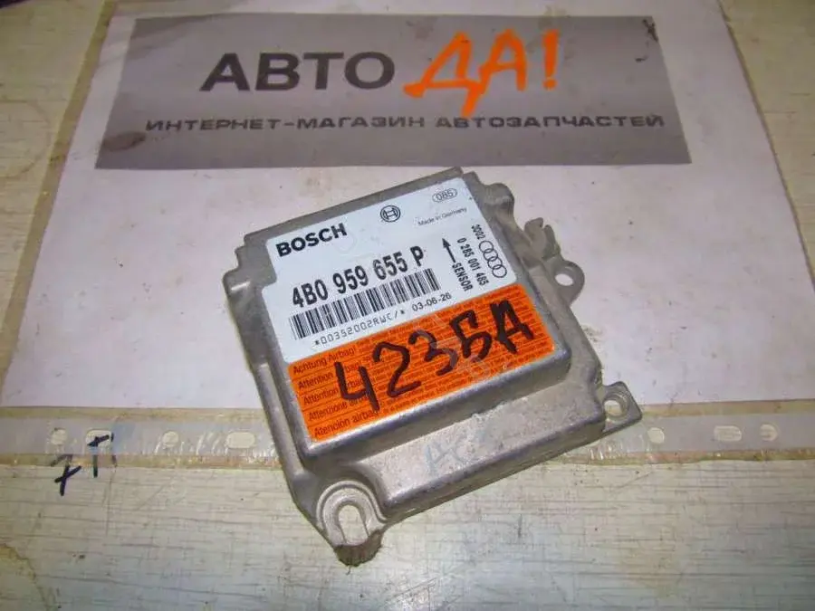 Блок управления подушками безопасности 423.2VD